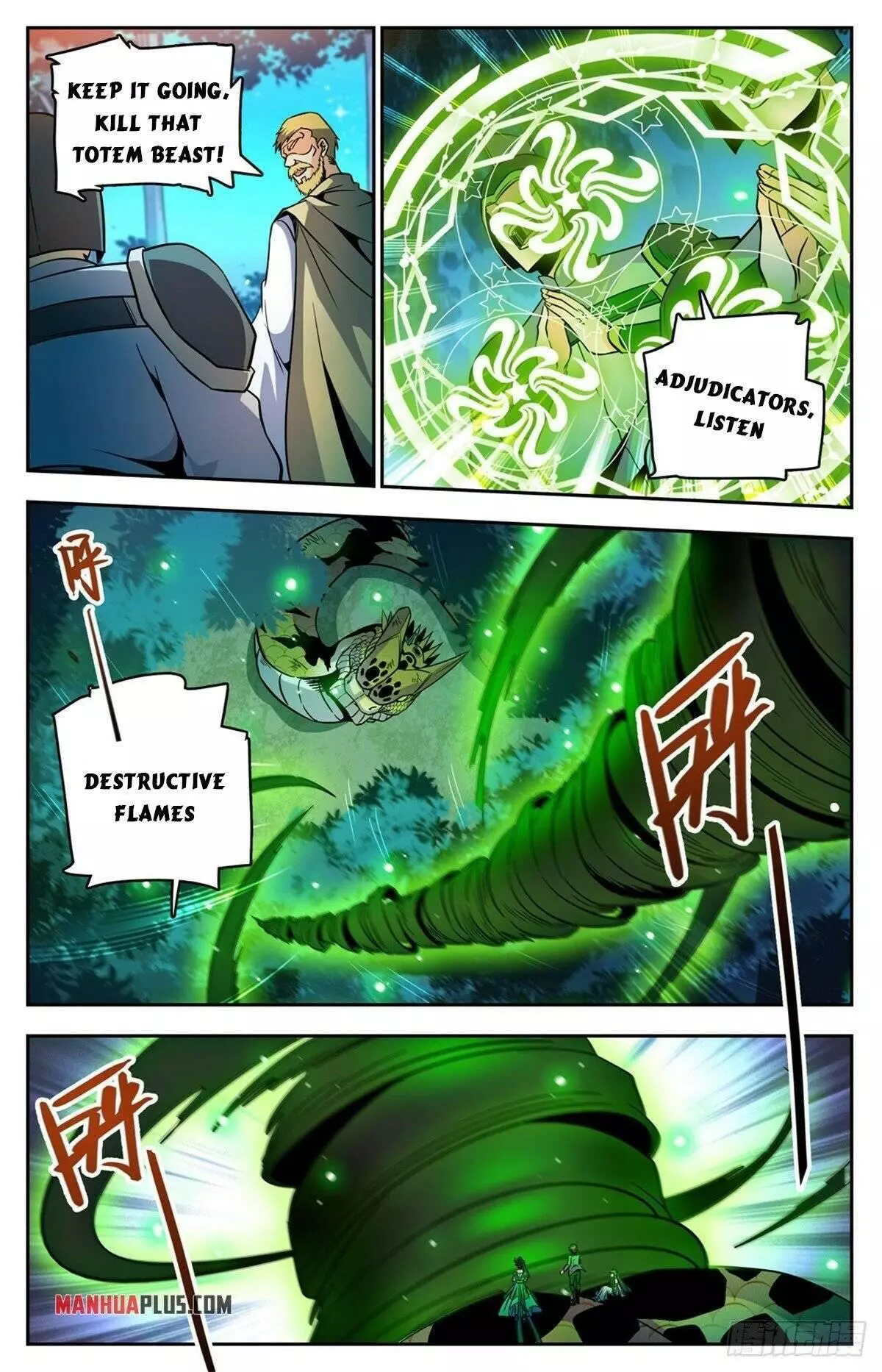 Manga page 4