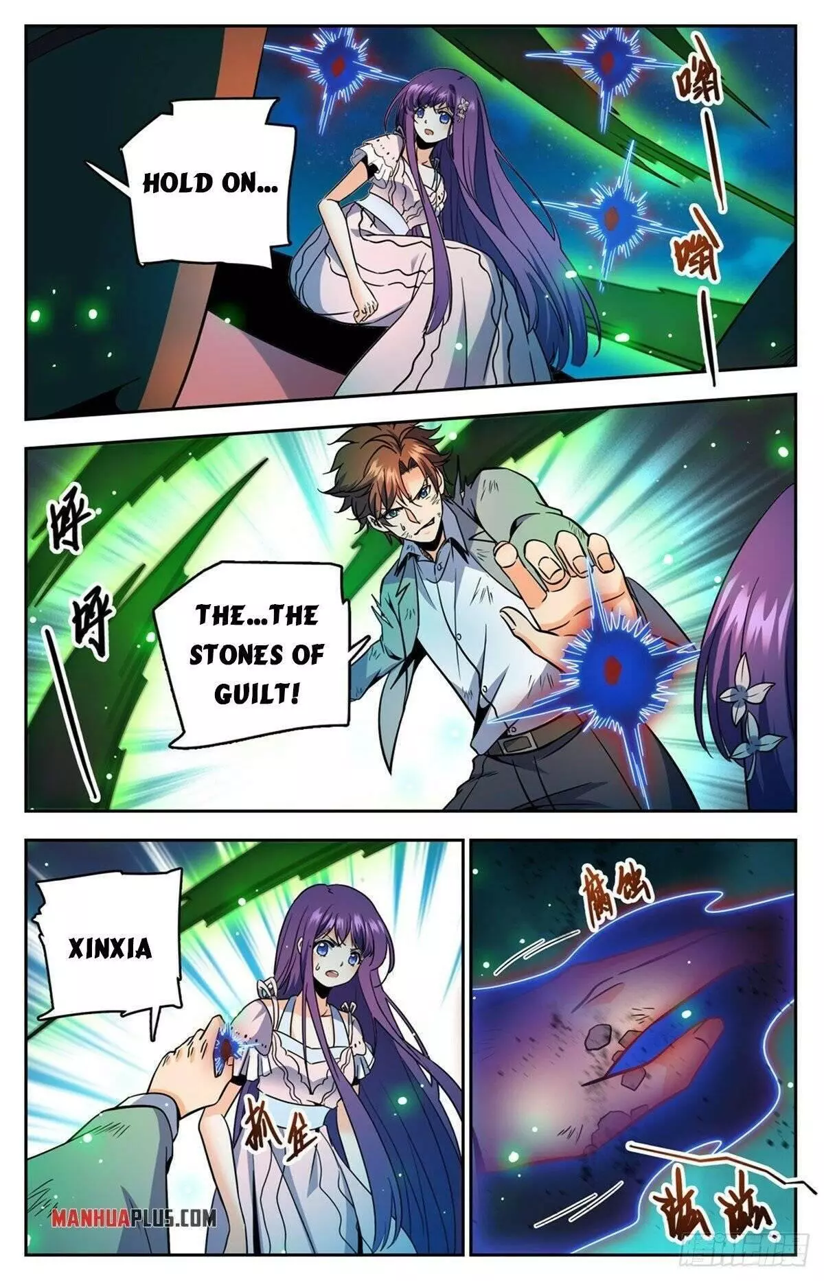 Manga page 6