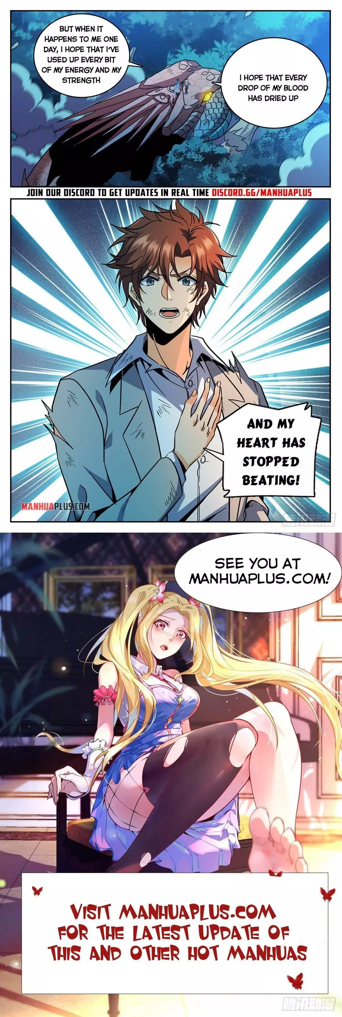 Manga page 12