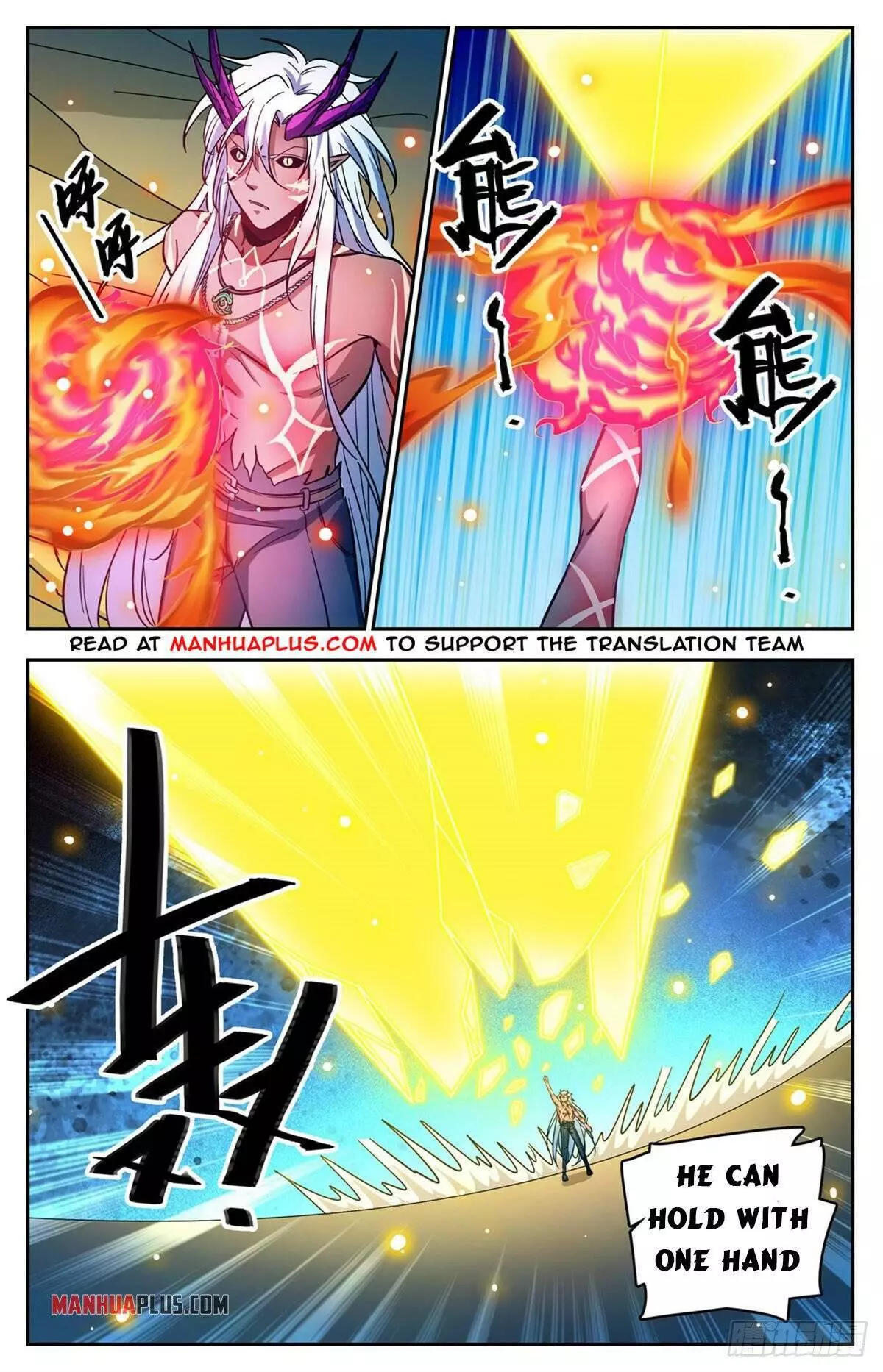 Manga page 8