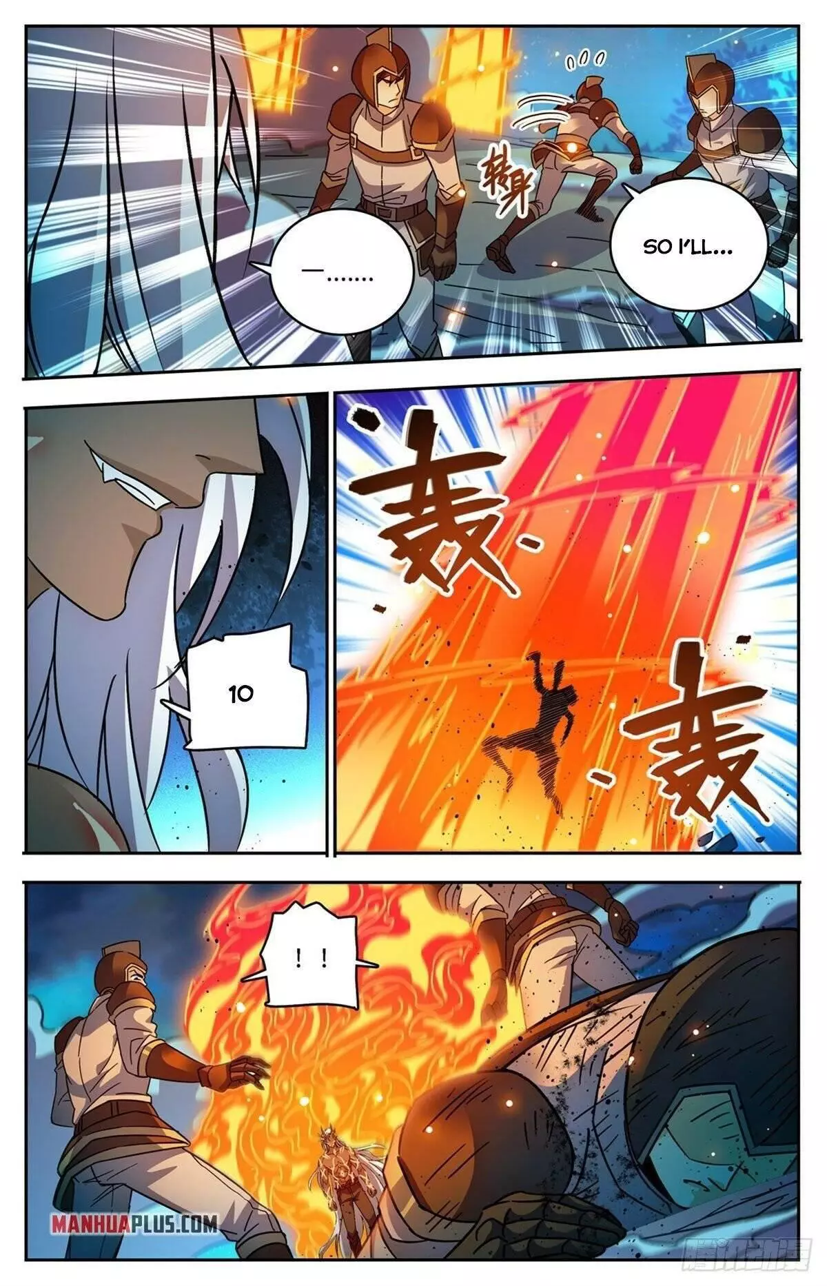 Manga page 7