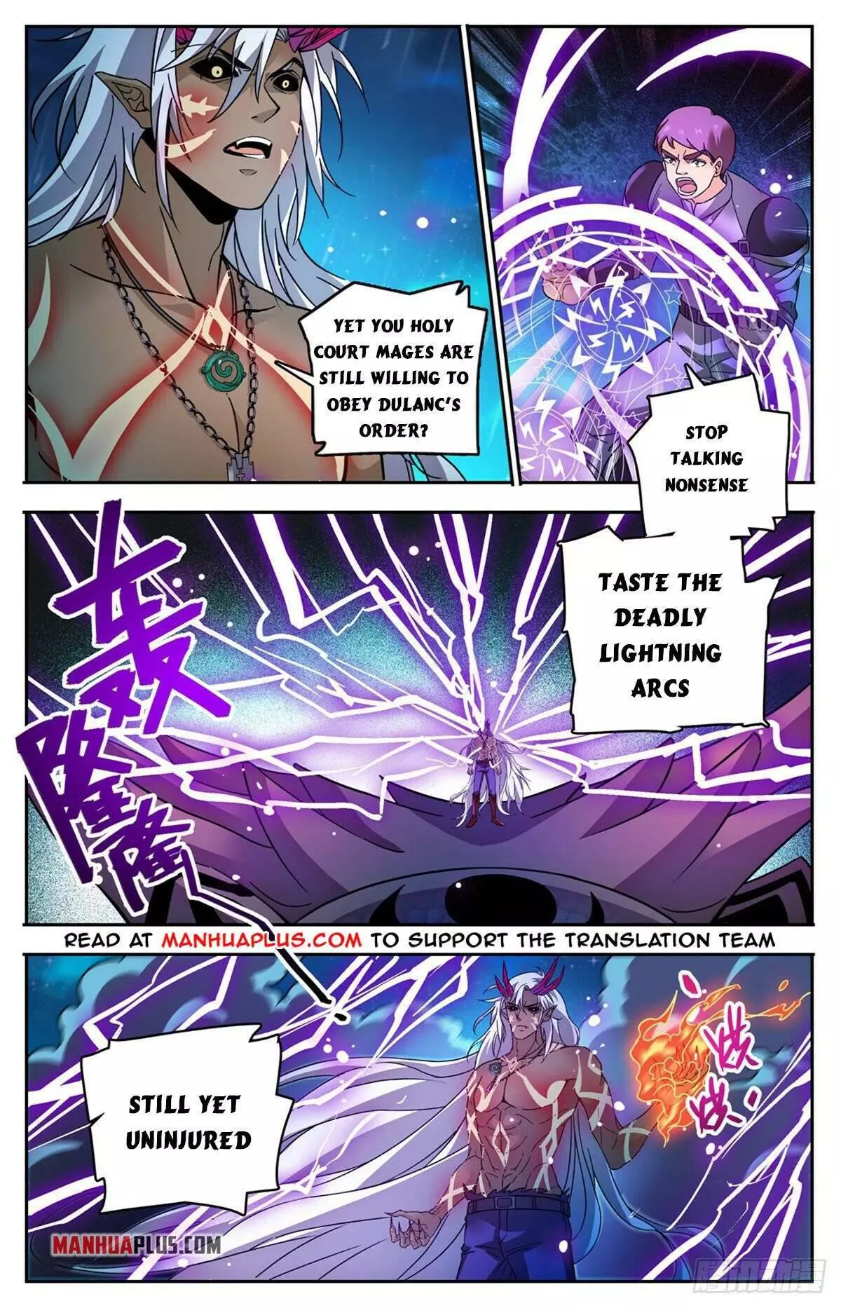 Manga page 2