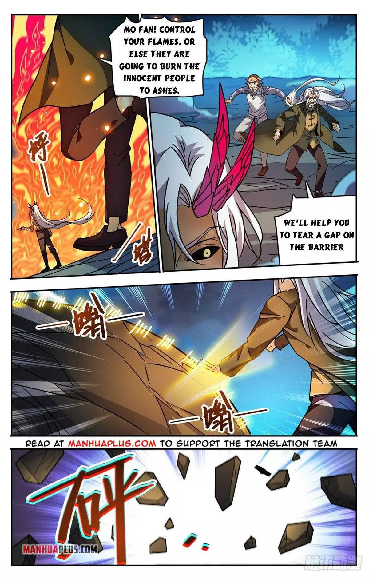 Manga page 10
