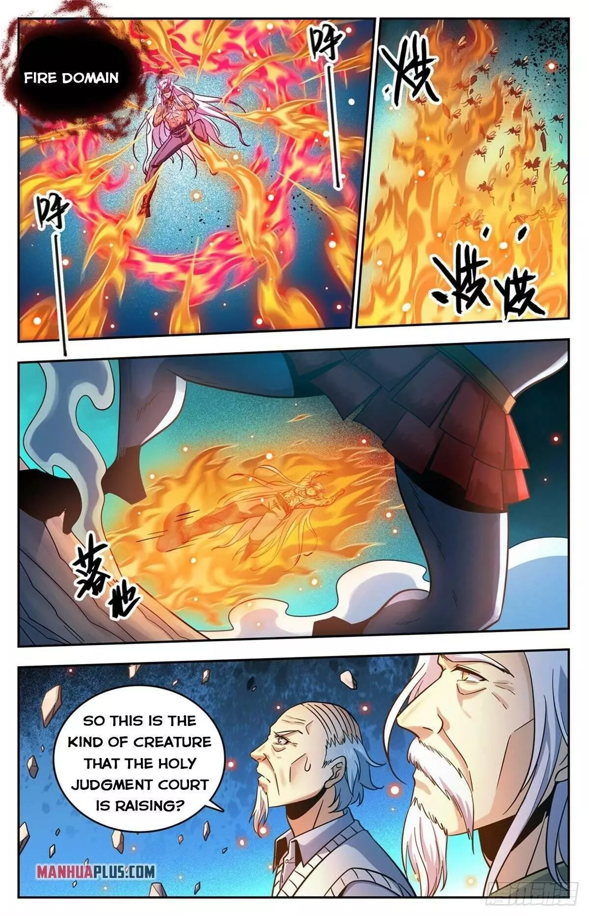 Manga page 2