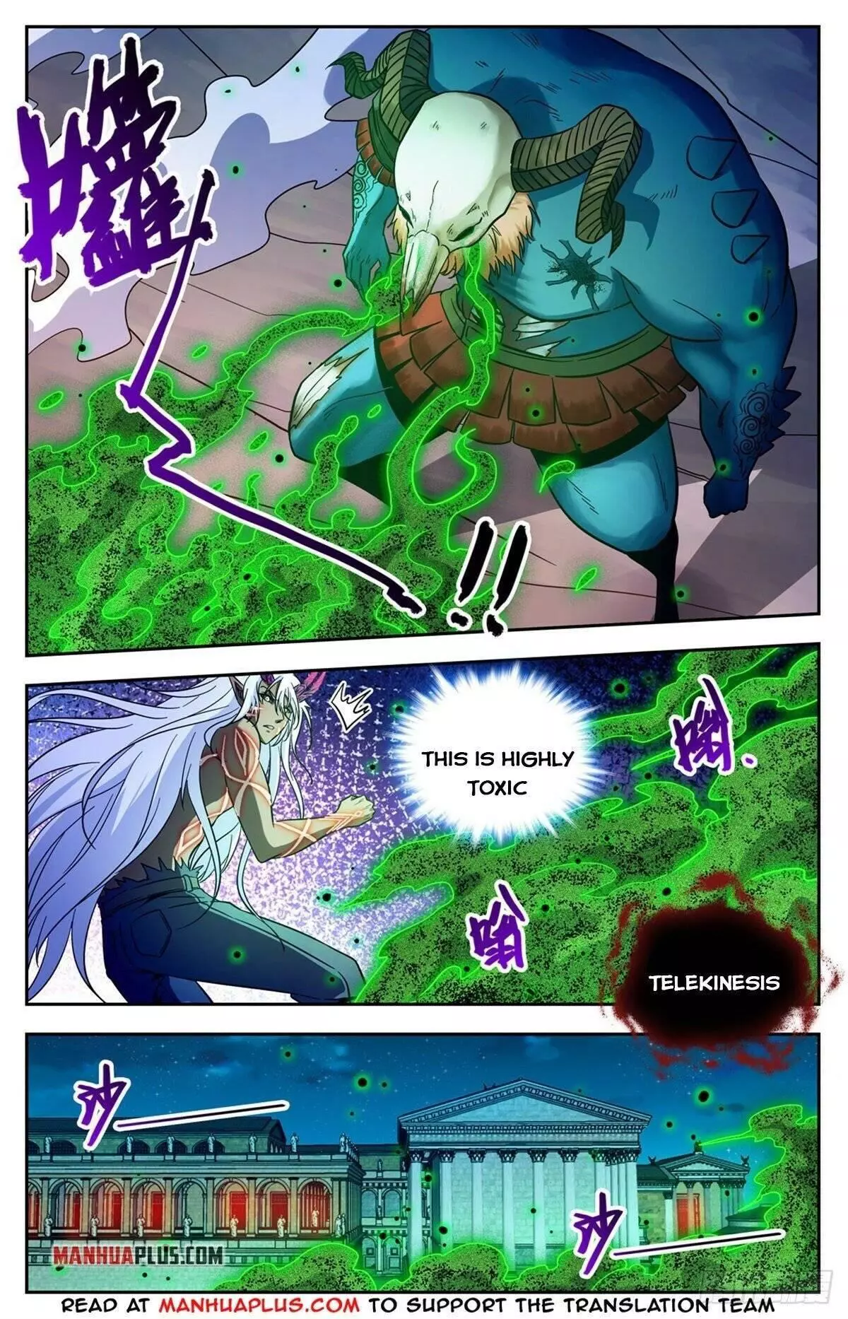 Manga page 11