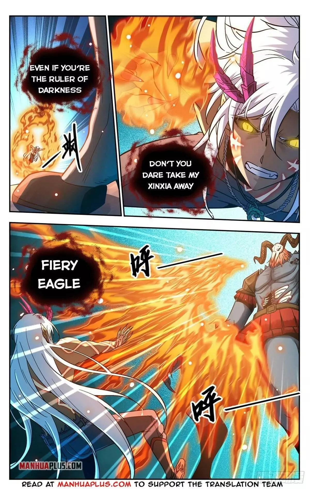 Manga page 8