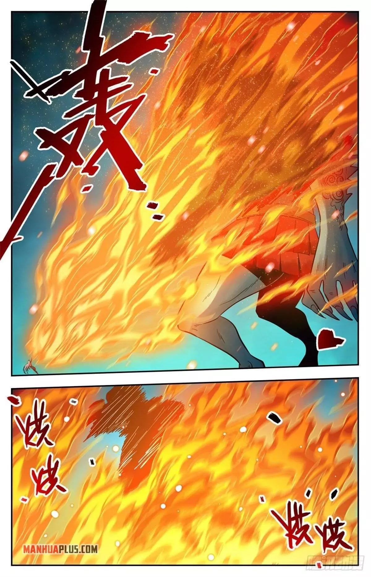 Manga page 9