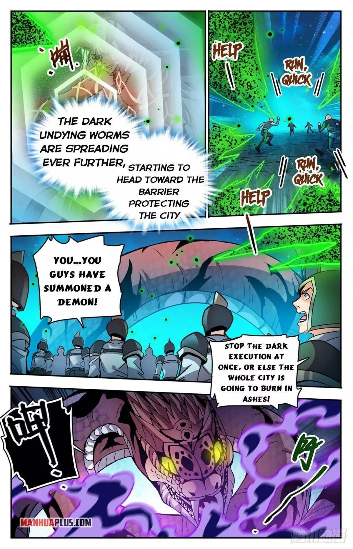 Manga page 4