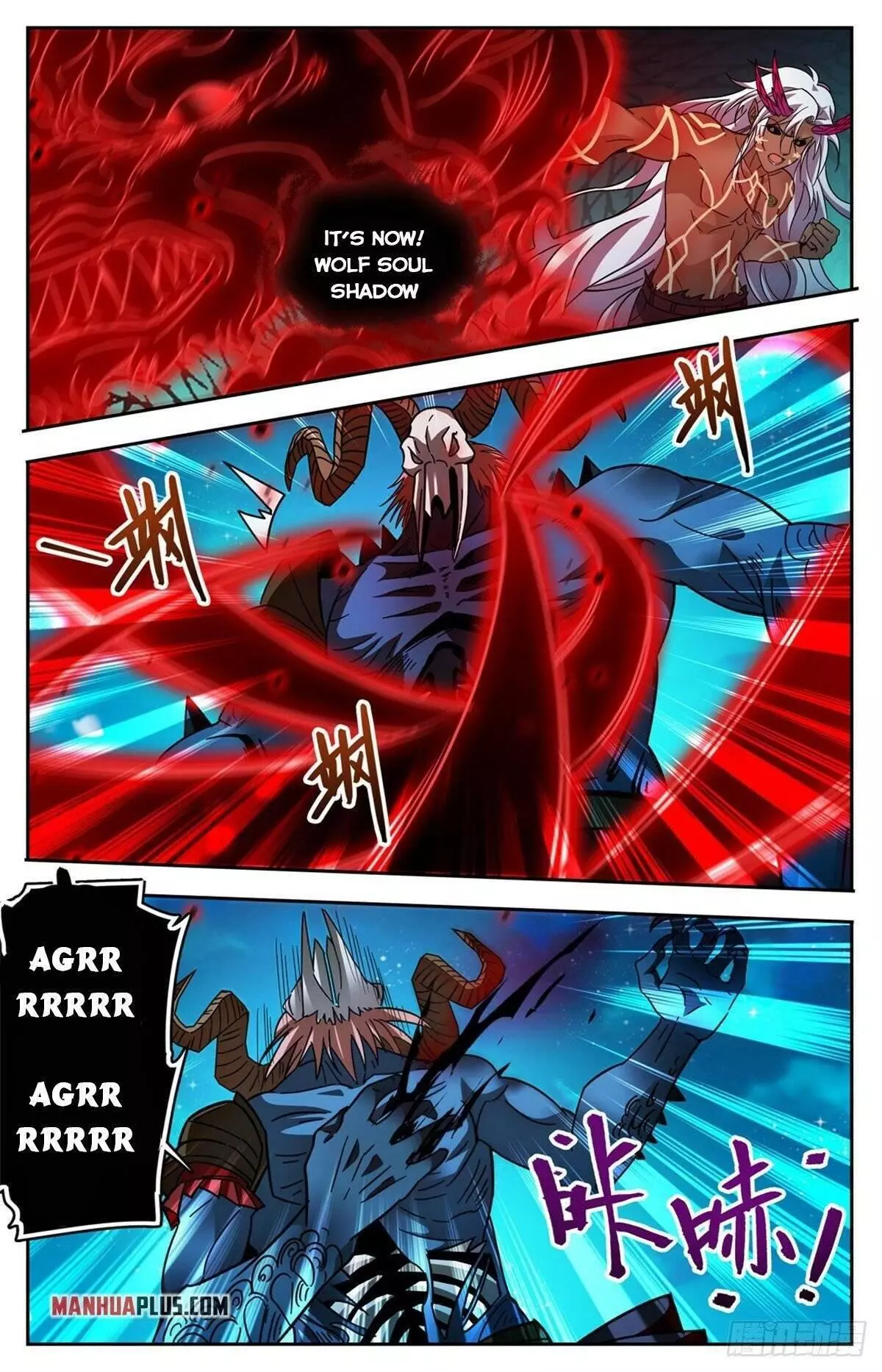 Manga page 6