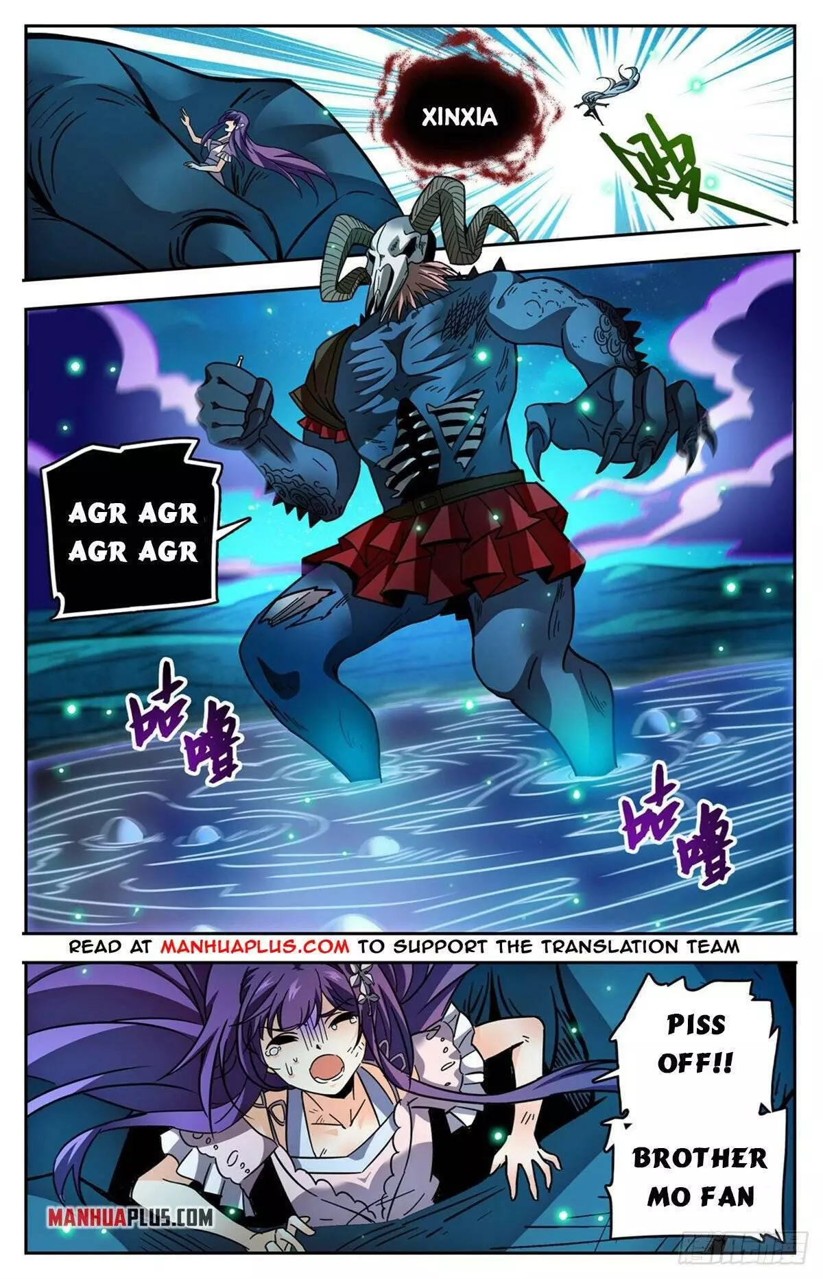 Manga page 10