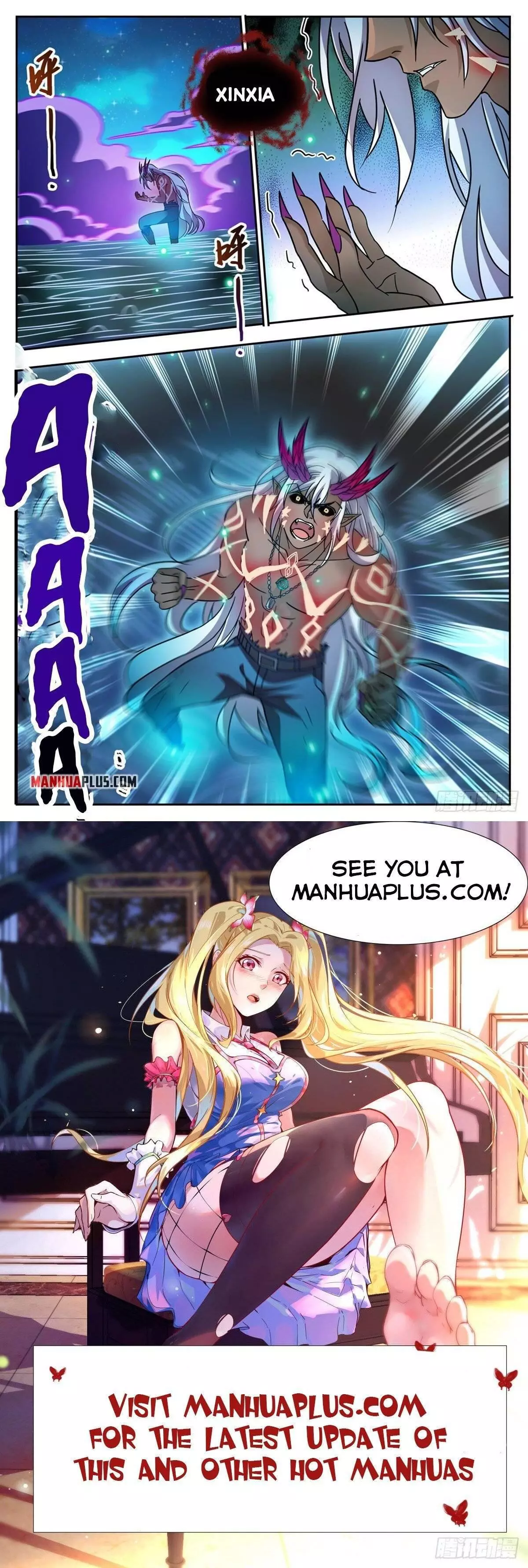 Manga page 12