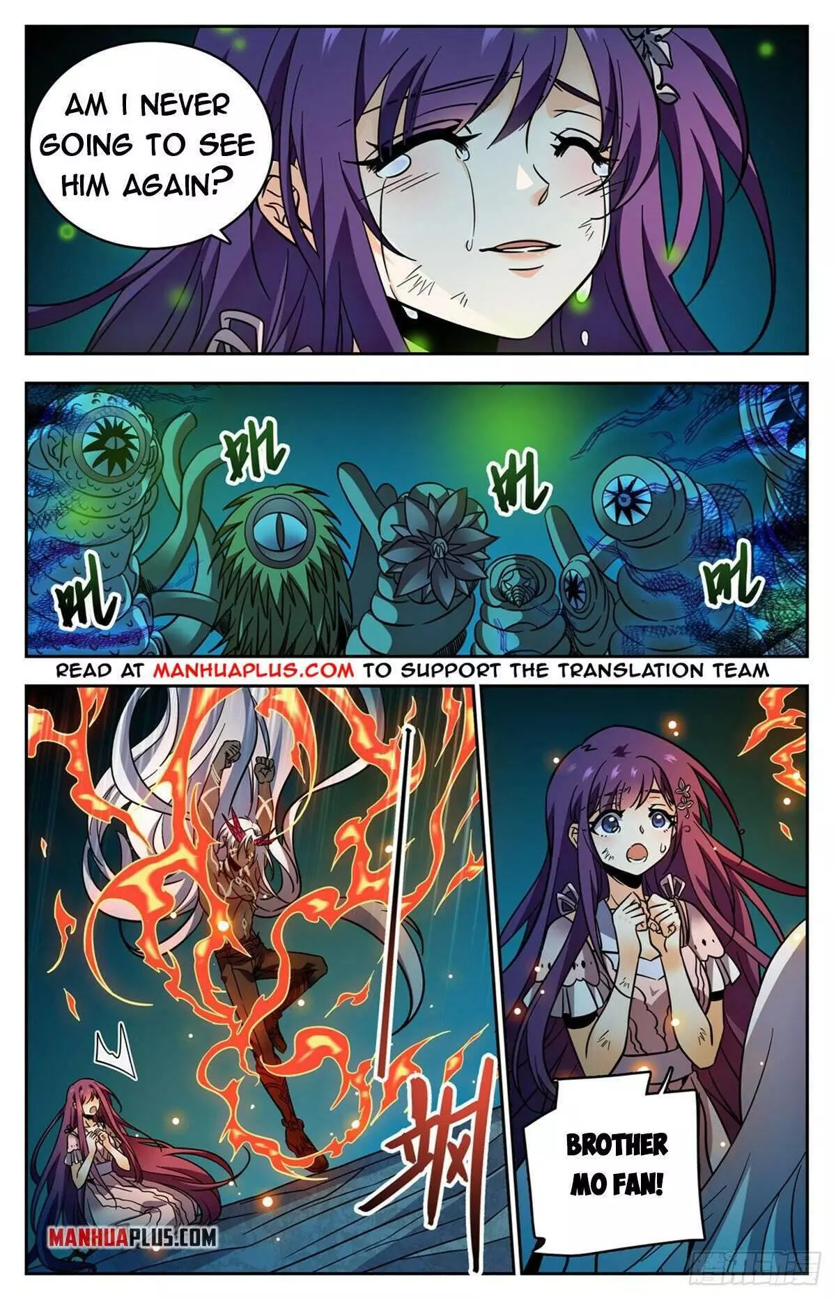 Manga page 4