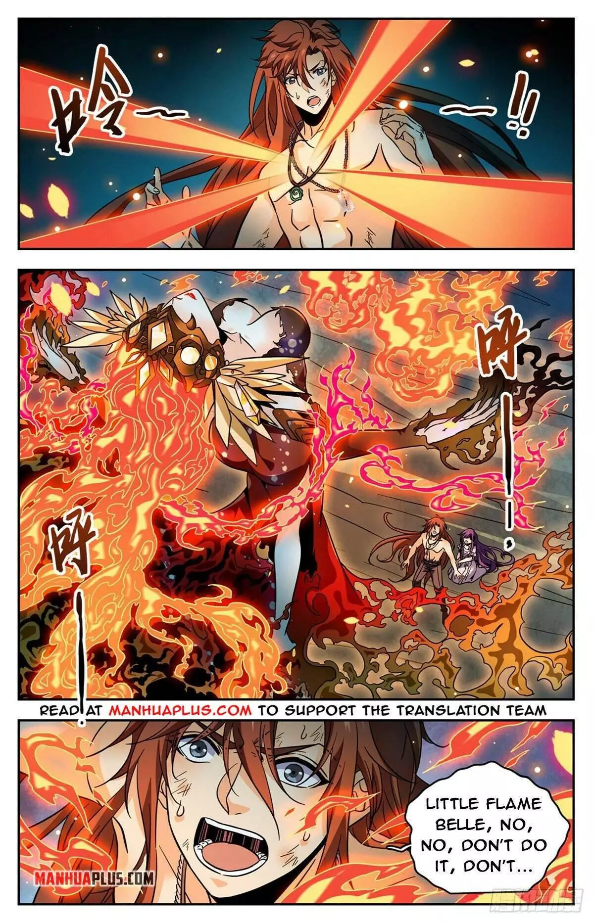 Manga page 8