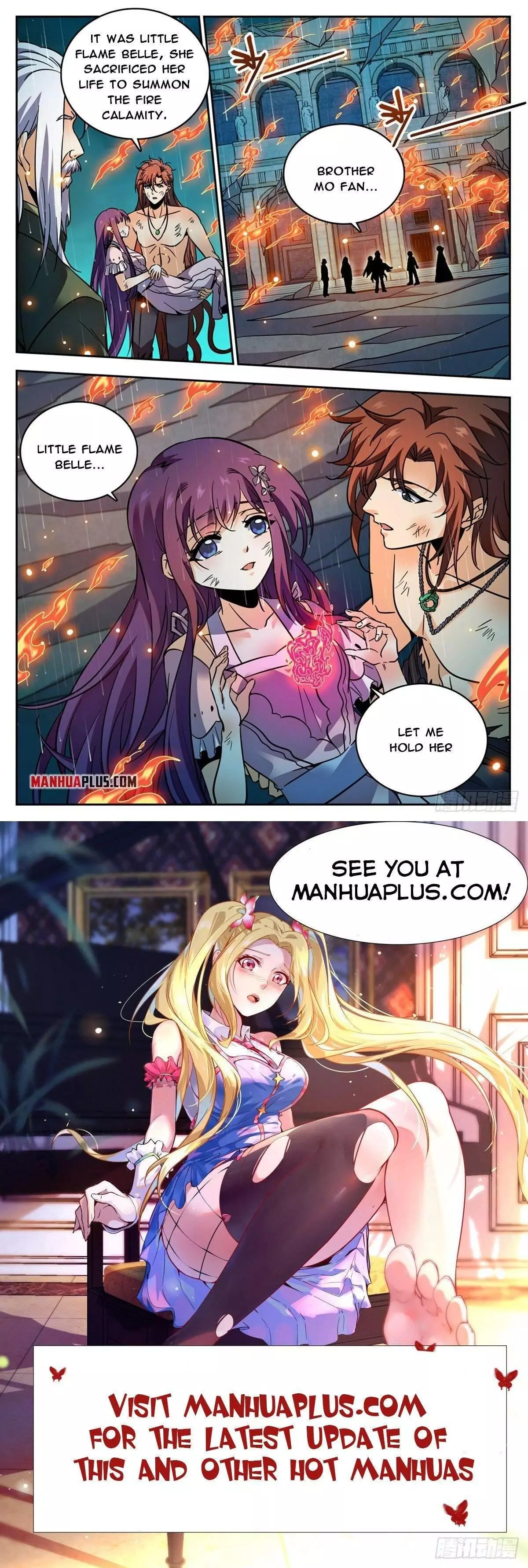 Manga page 12