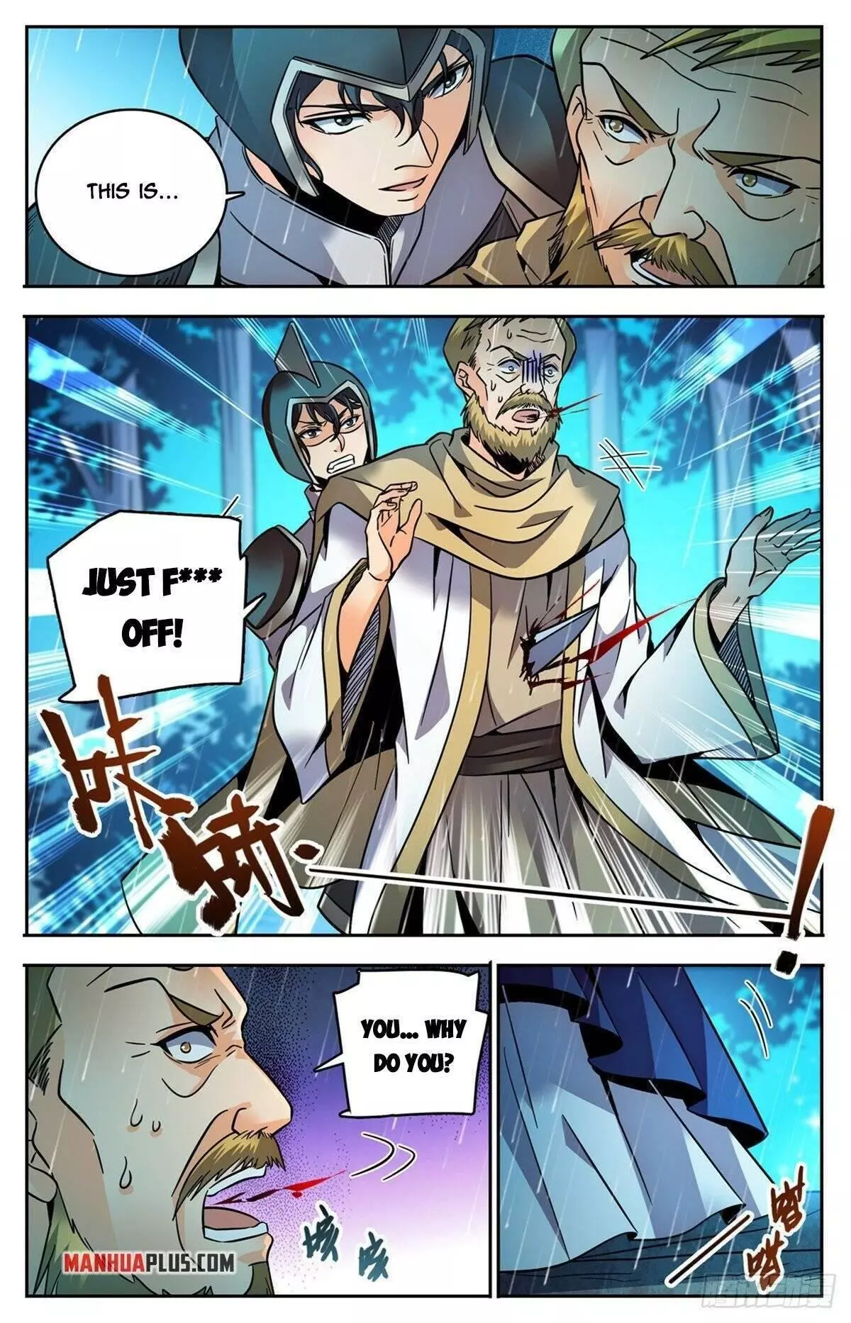 Manga page 4