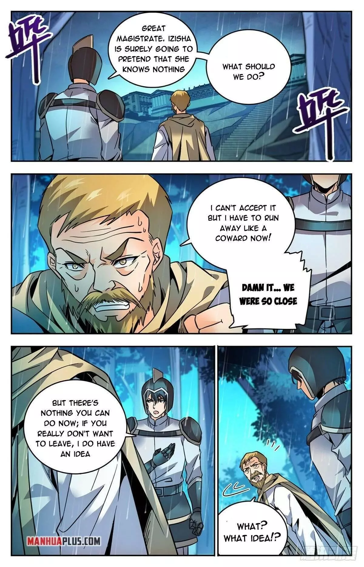 Manga page 3