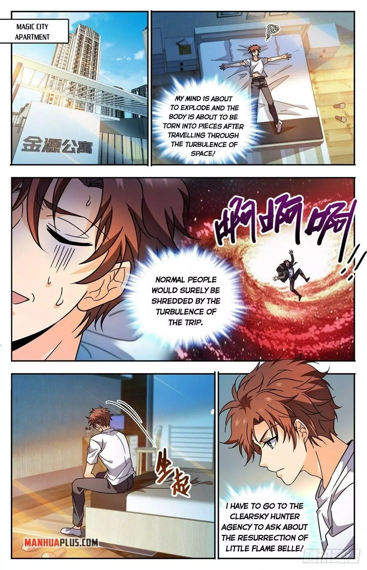 Manga page 5
