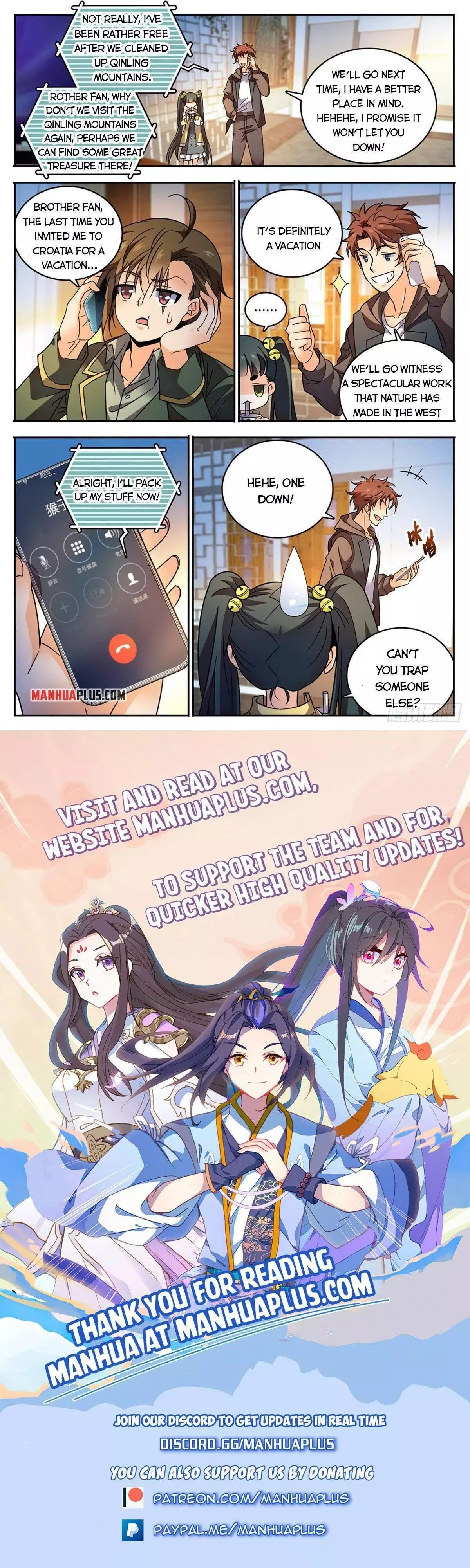 Manga page 12