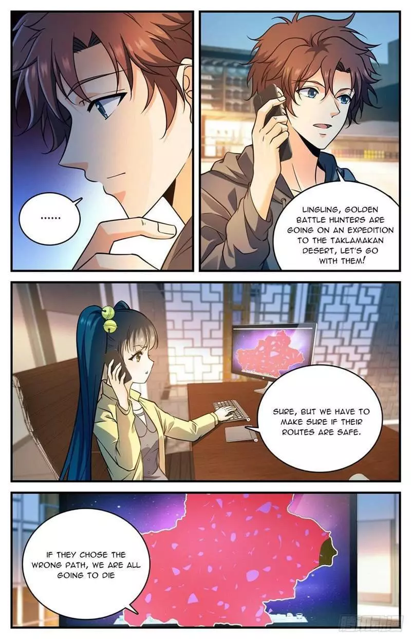 Manga page 8