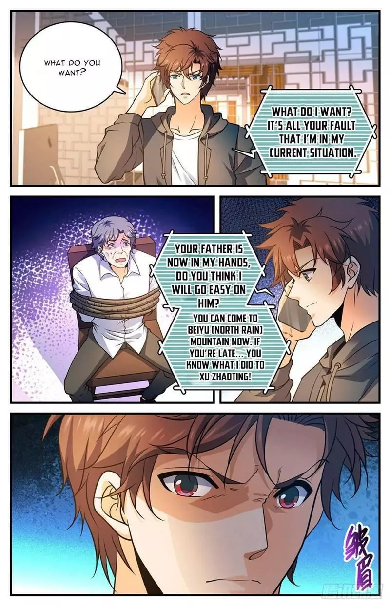 Manga page 11