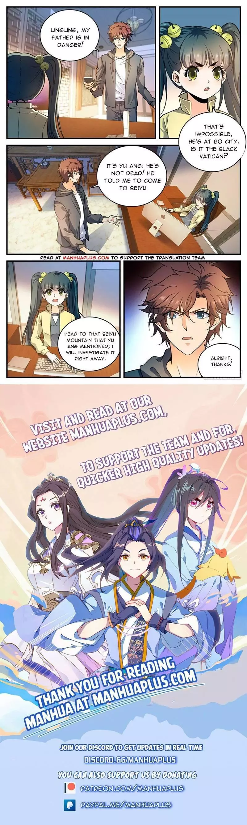 Manga page 12