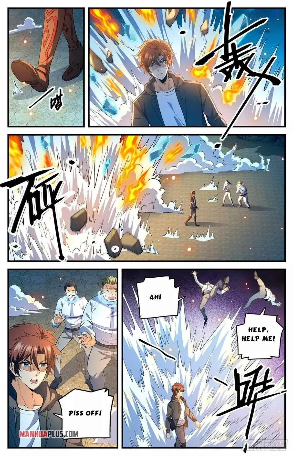 Manga page 8