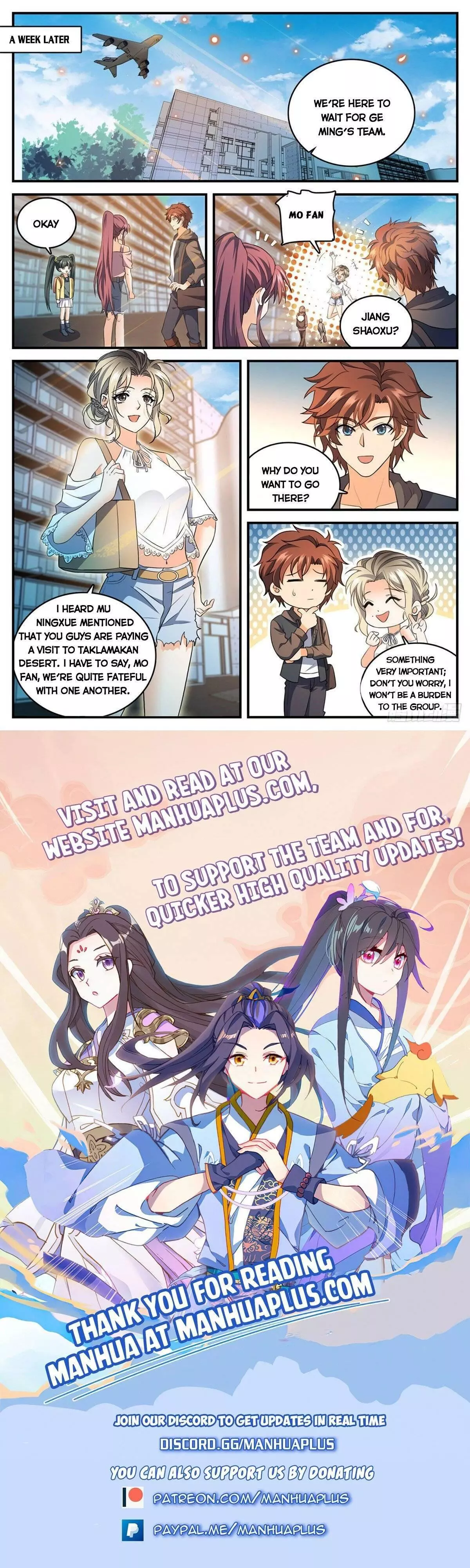Manga page 12