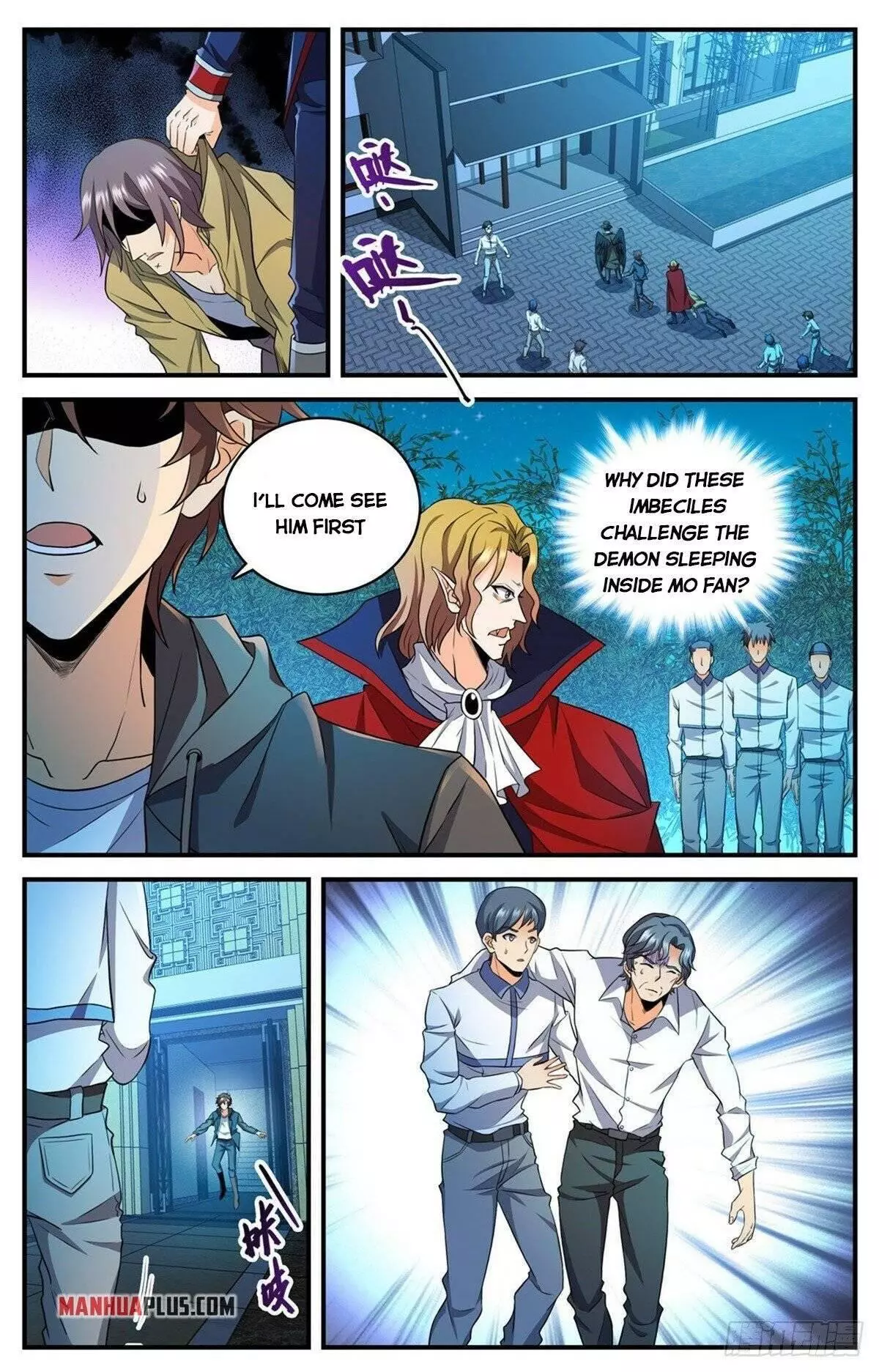 Manga page 3