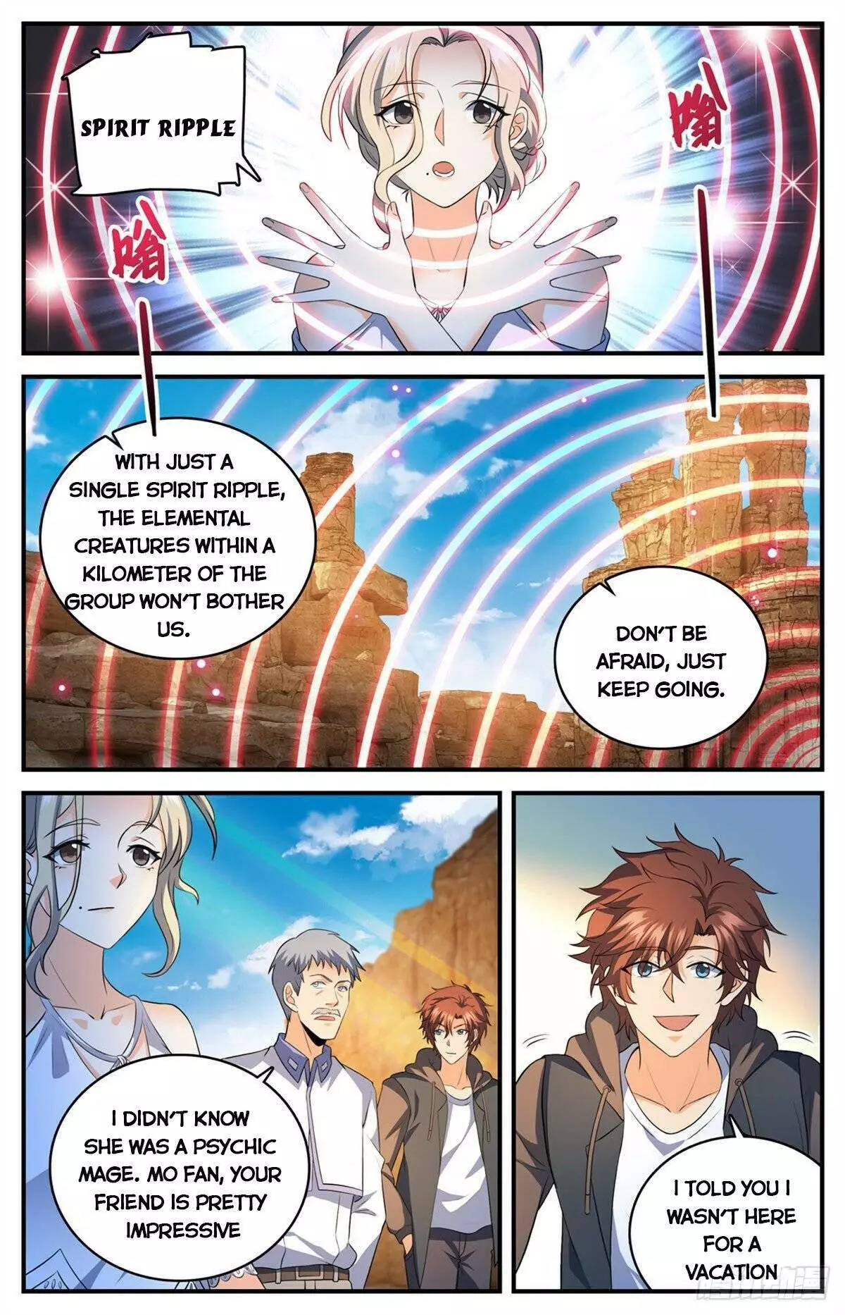Manga page 10