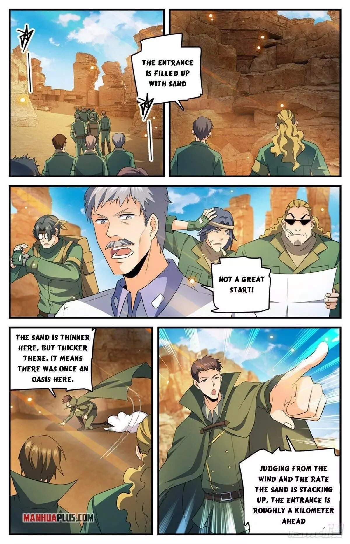 Manga page 7