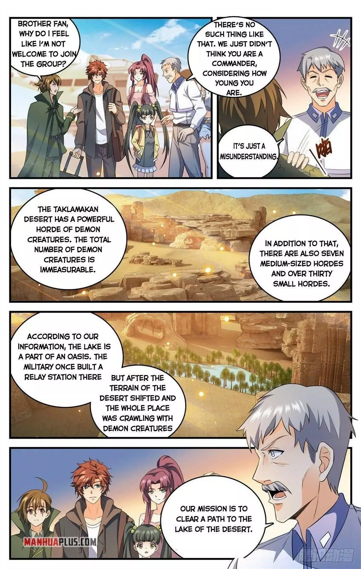 Manga page 4