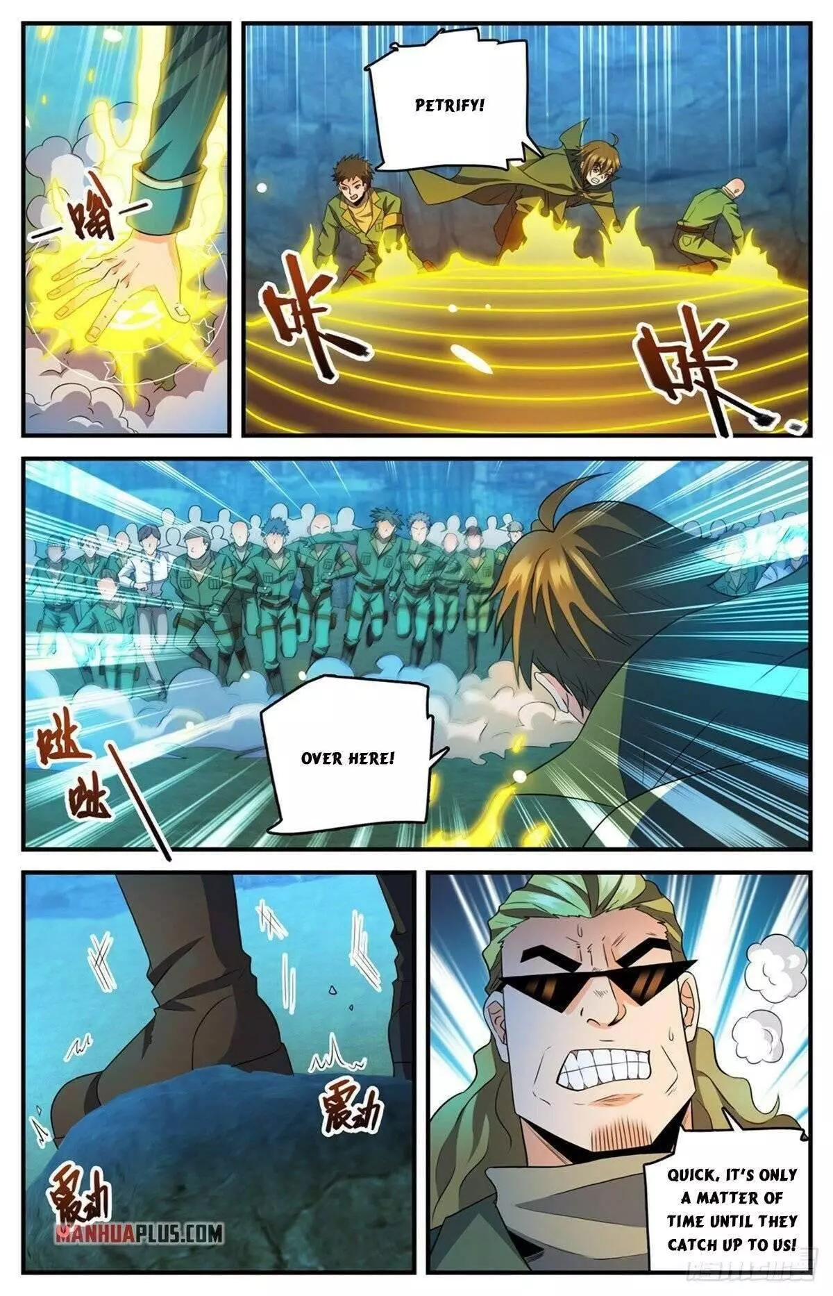 Manga page 8