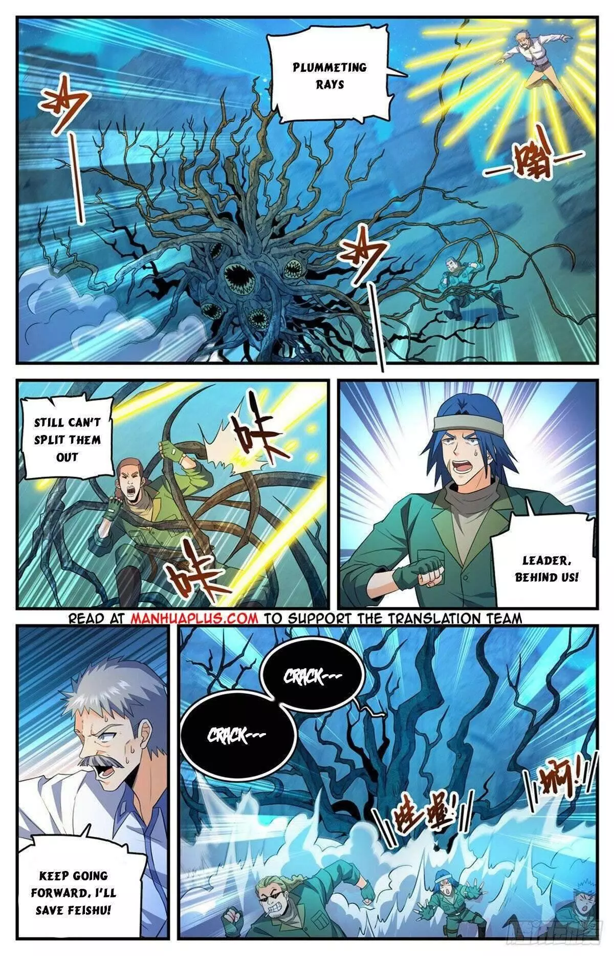 Manga page 10