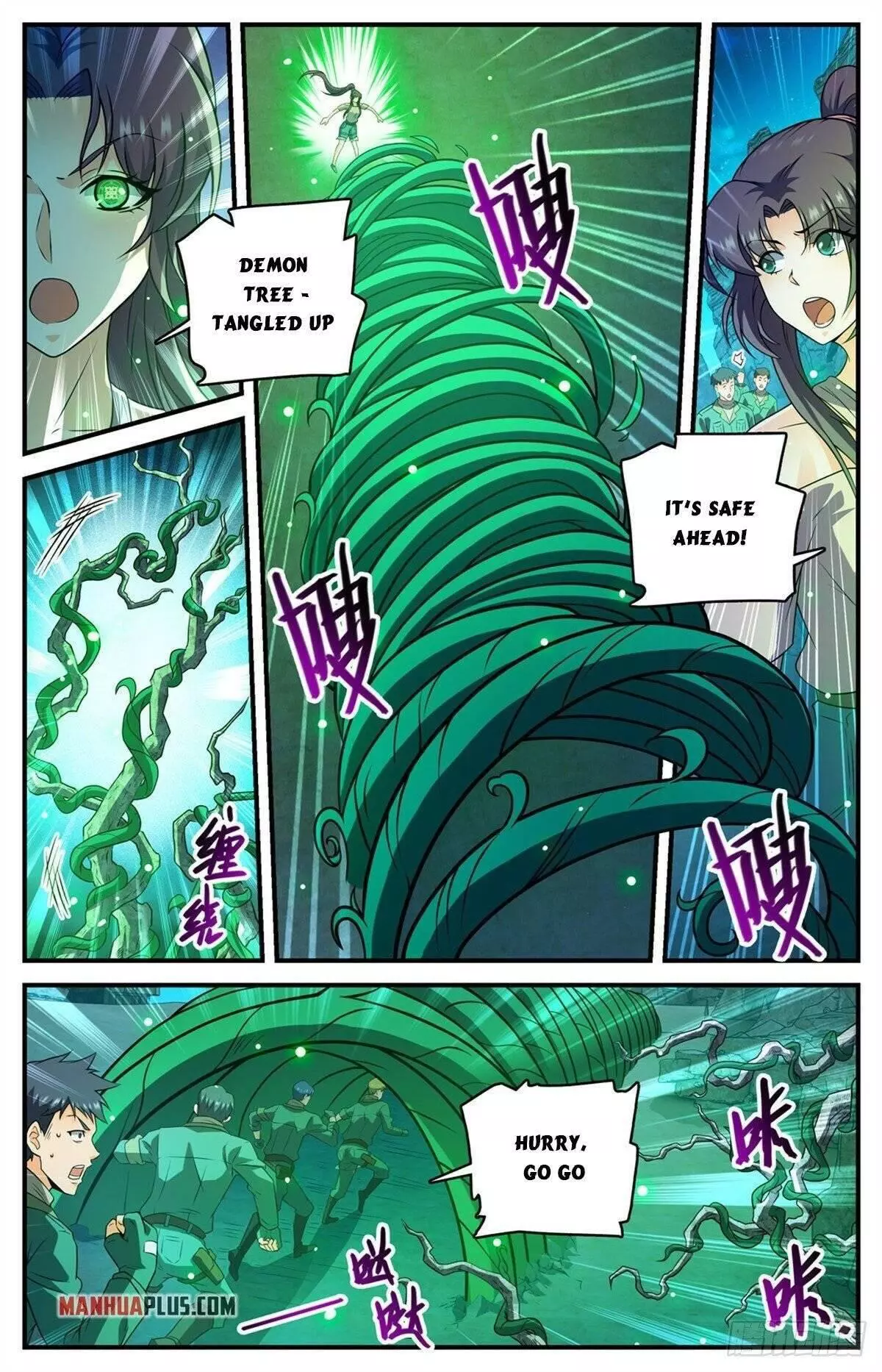 Manga page 7