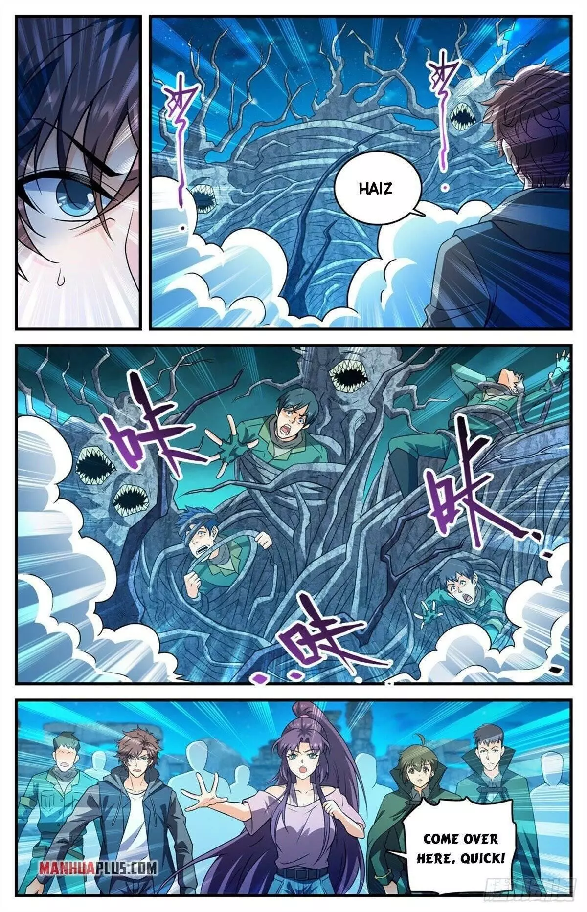 Manga page 5