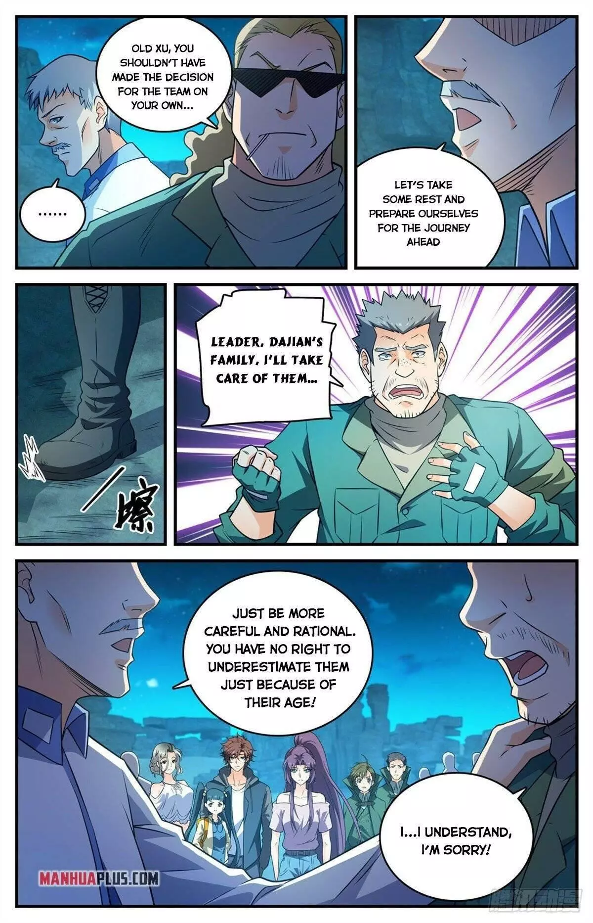 Manga page 11