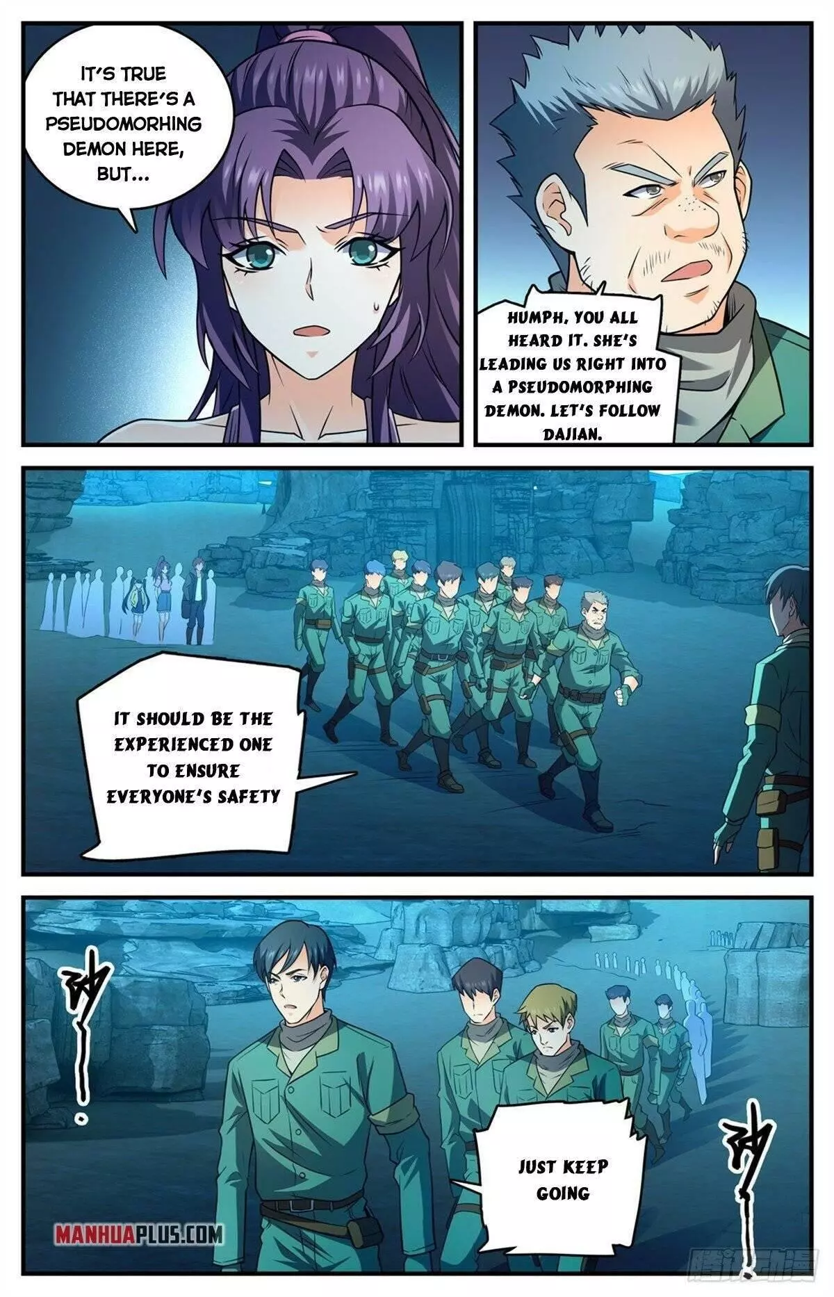 Manga page 3