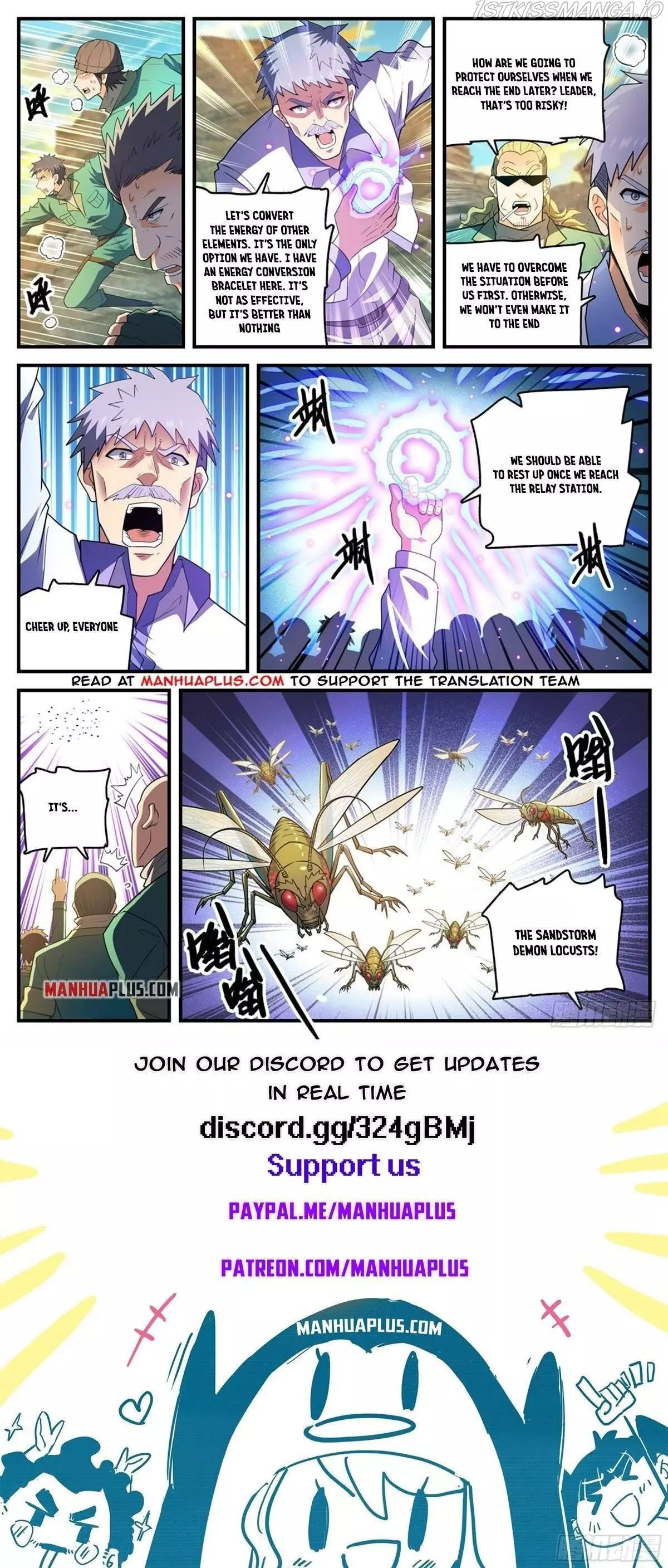 Manga page 12