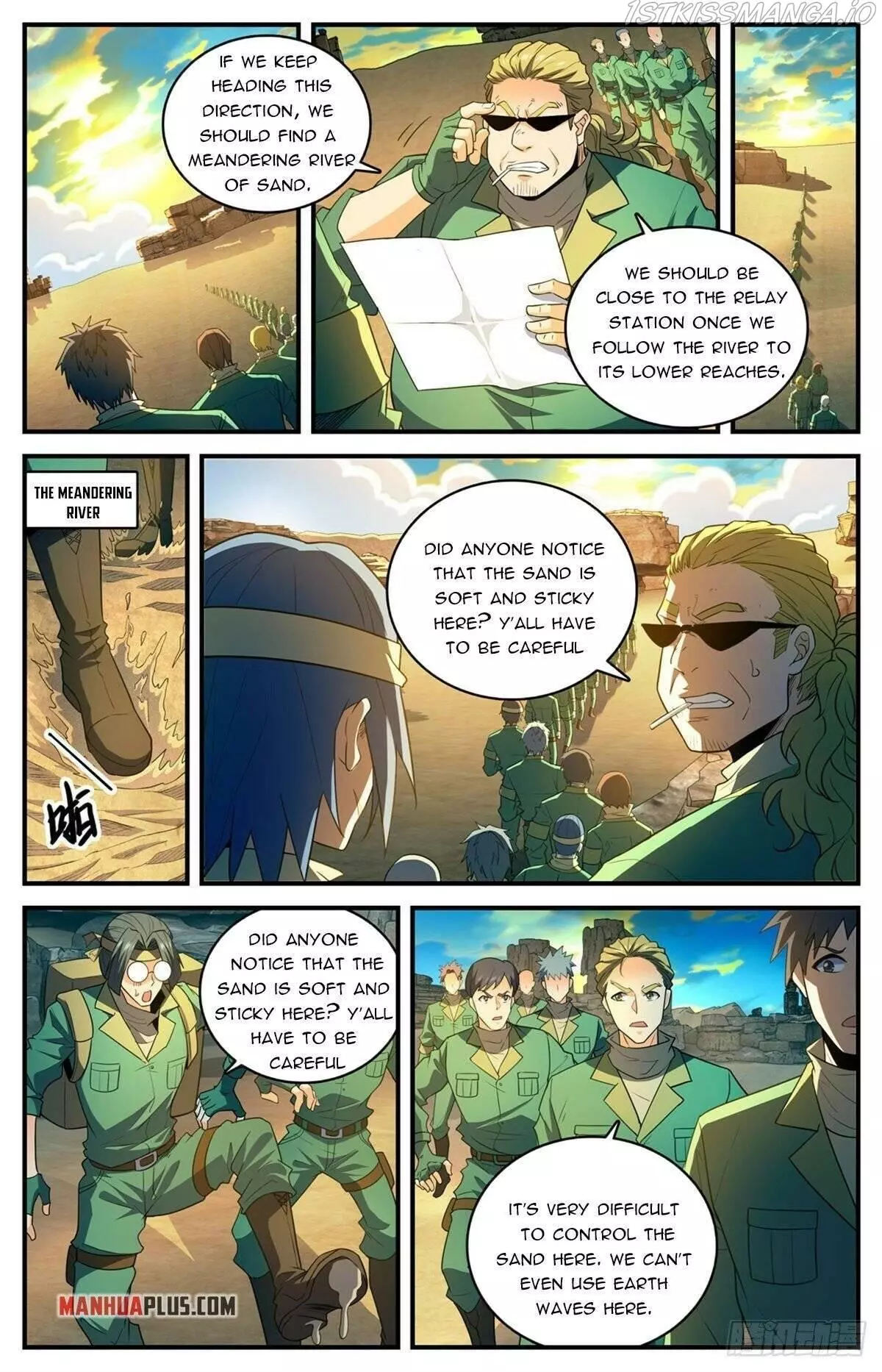 Manga page 4