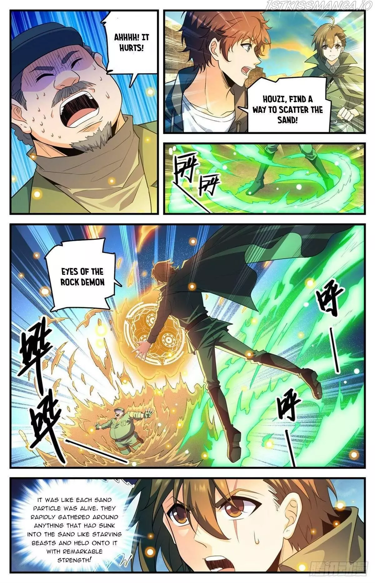 Manga page 7