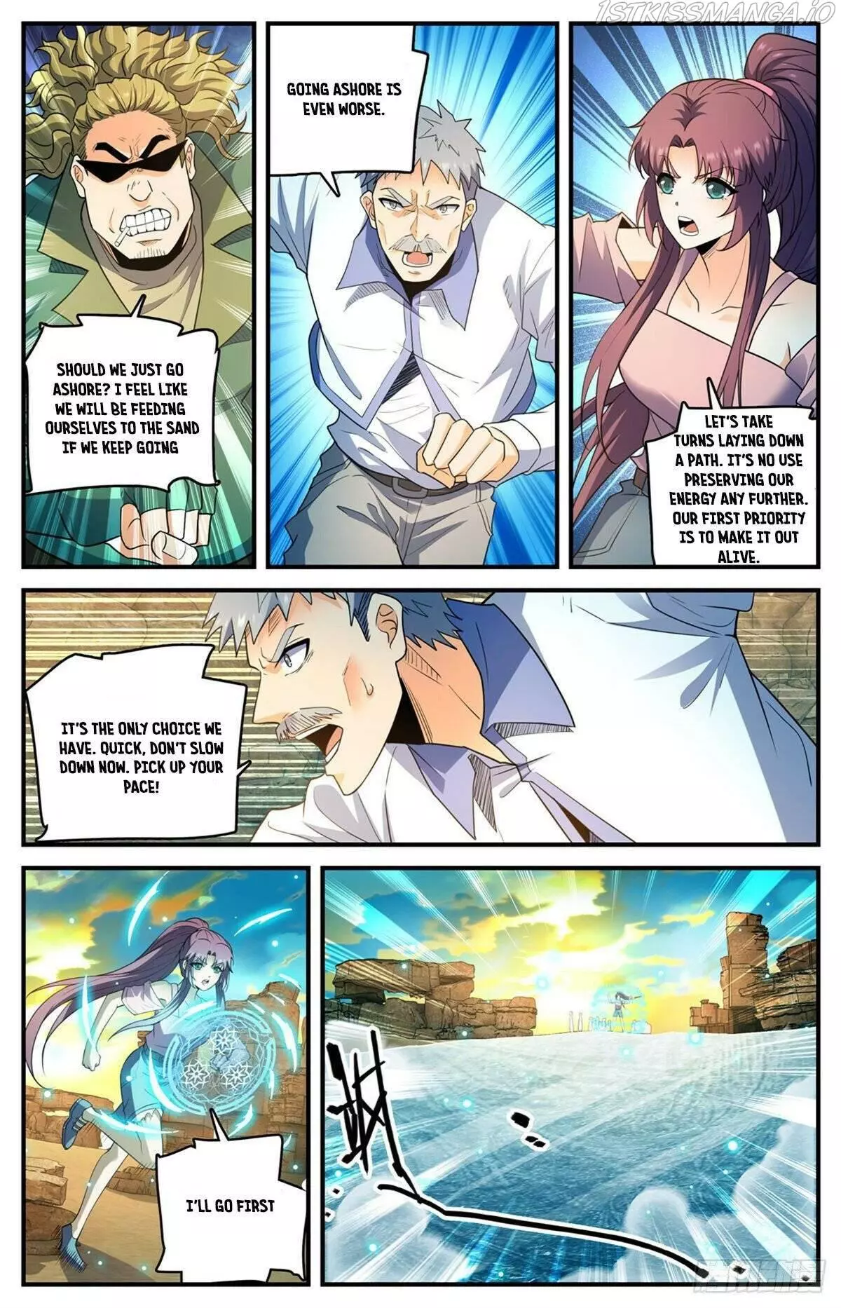 Manga page 10