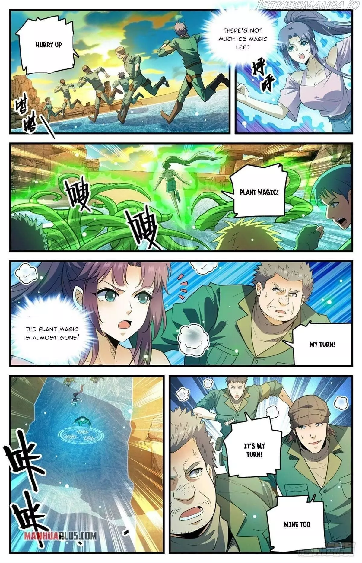 Manga page 11