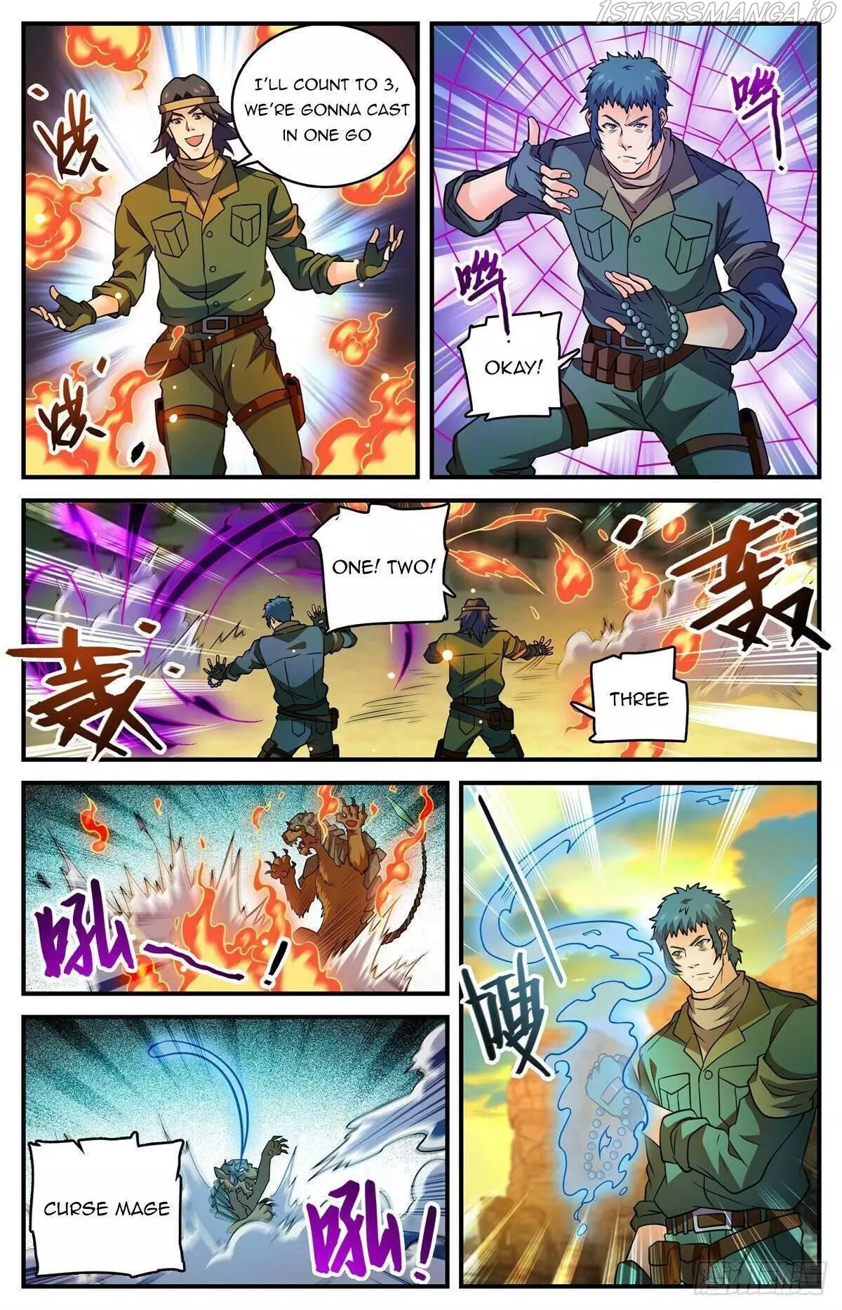 Manga page 6