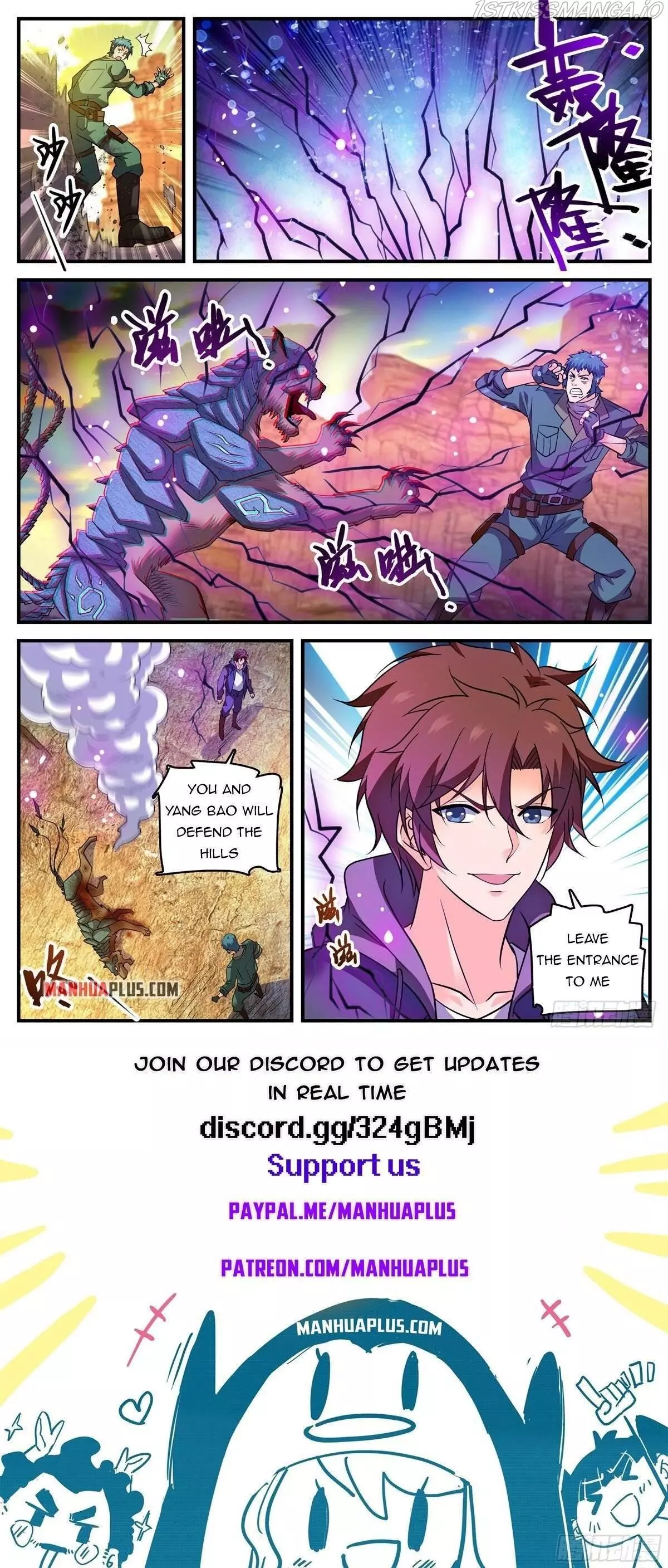 Manga page 12