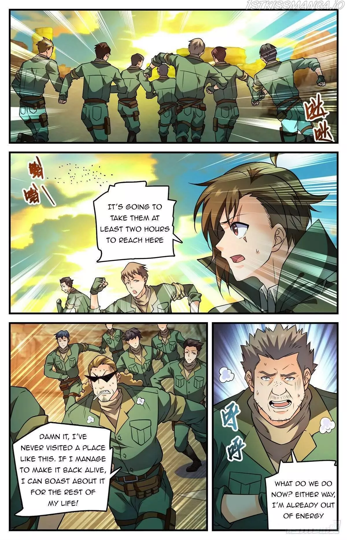 Manga page 2