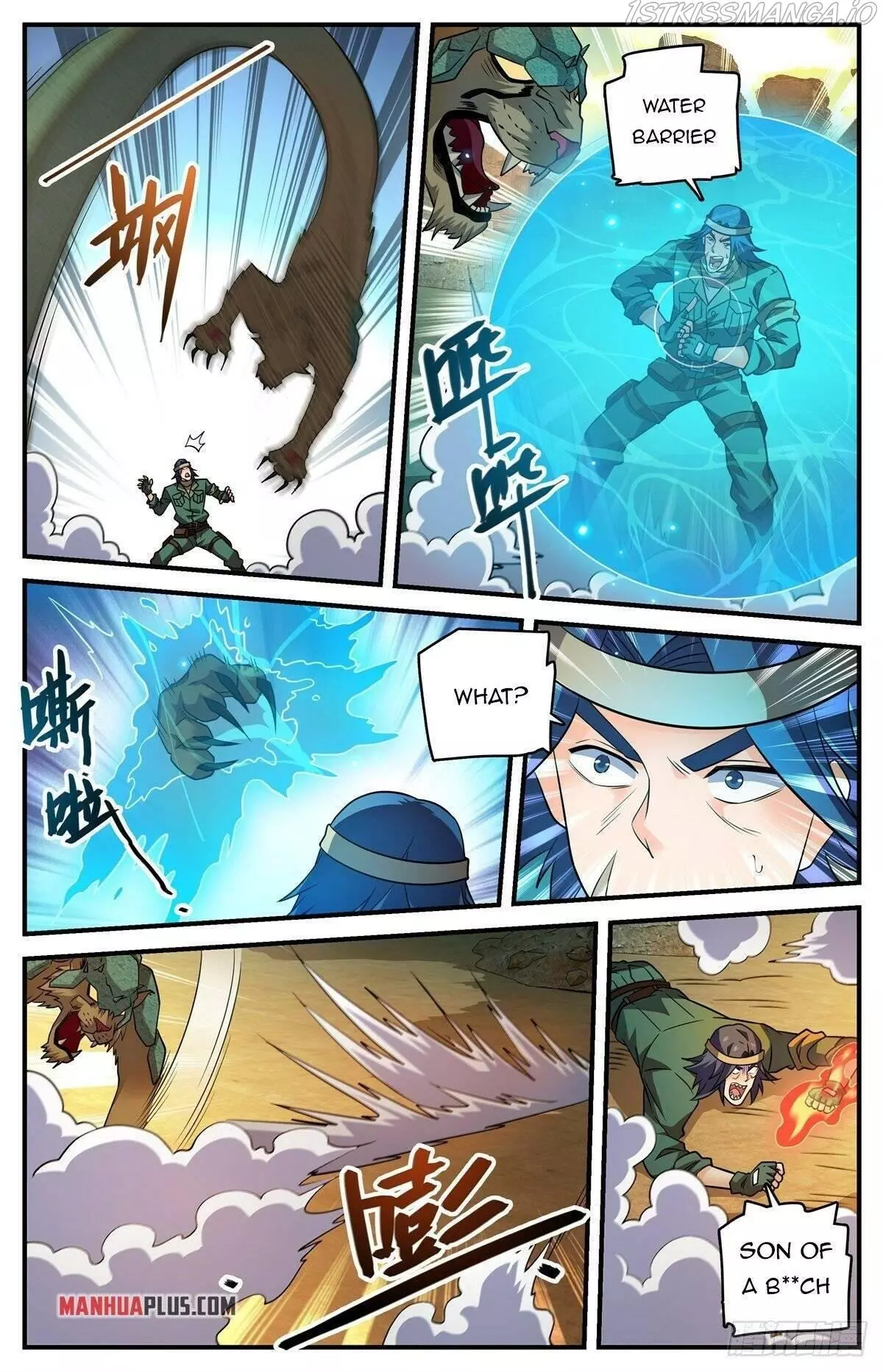 Manga page 9