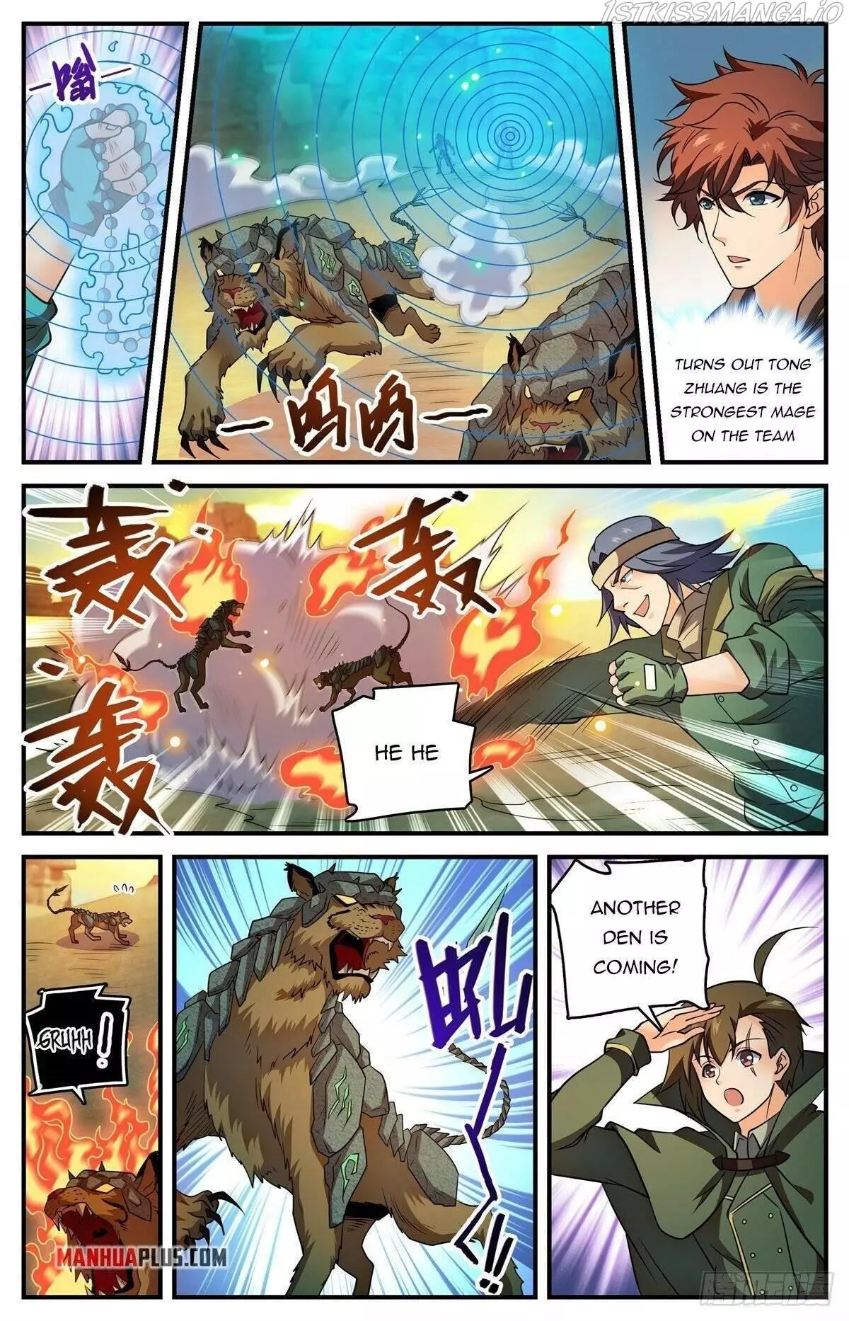Manga page 7