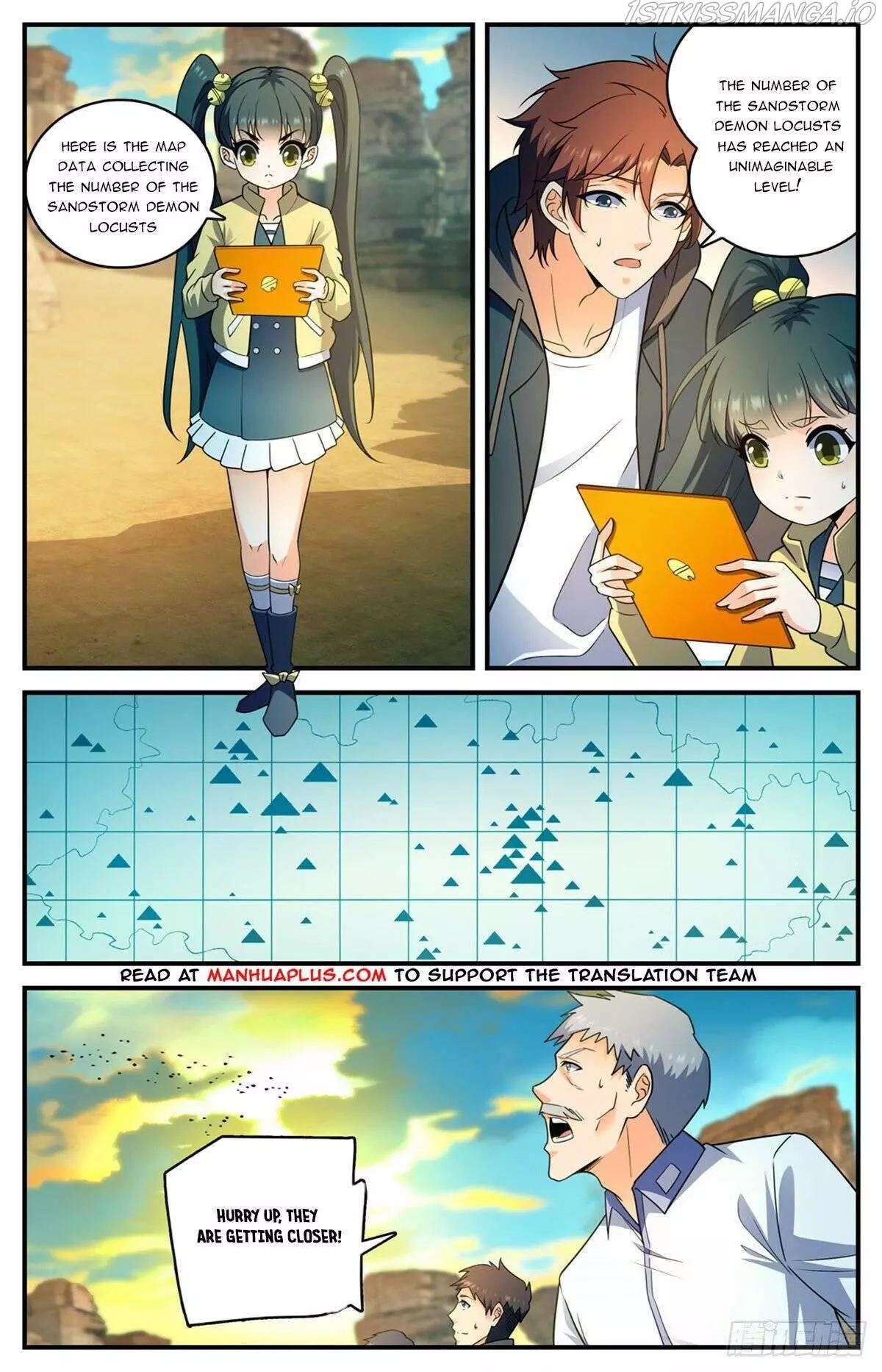 Manga page 7