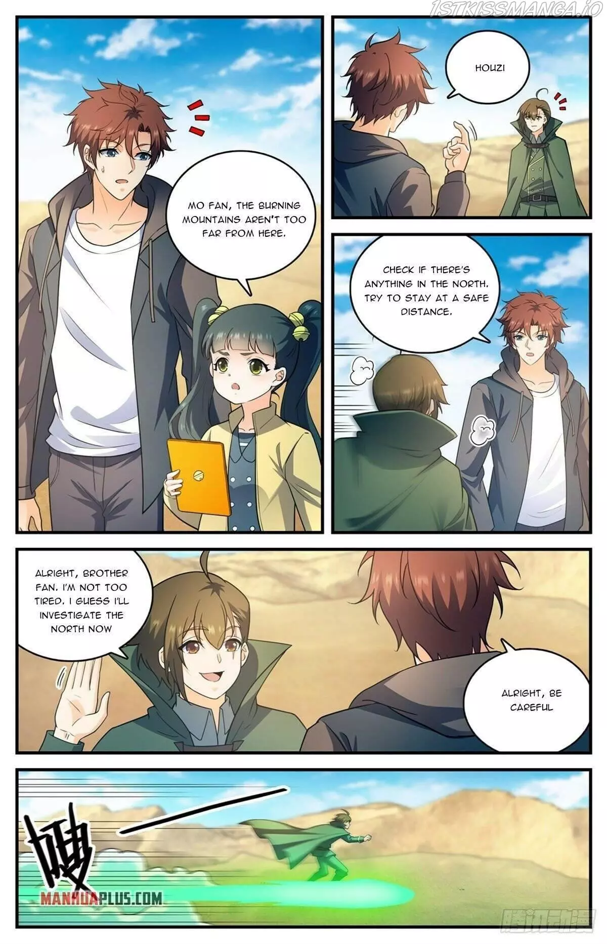 Manga page 9