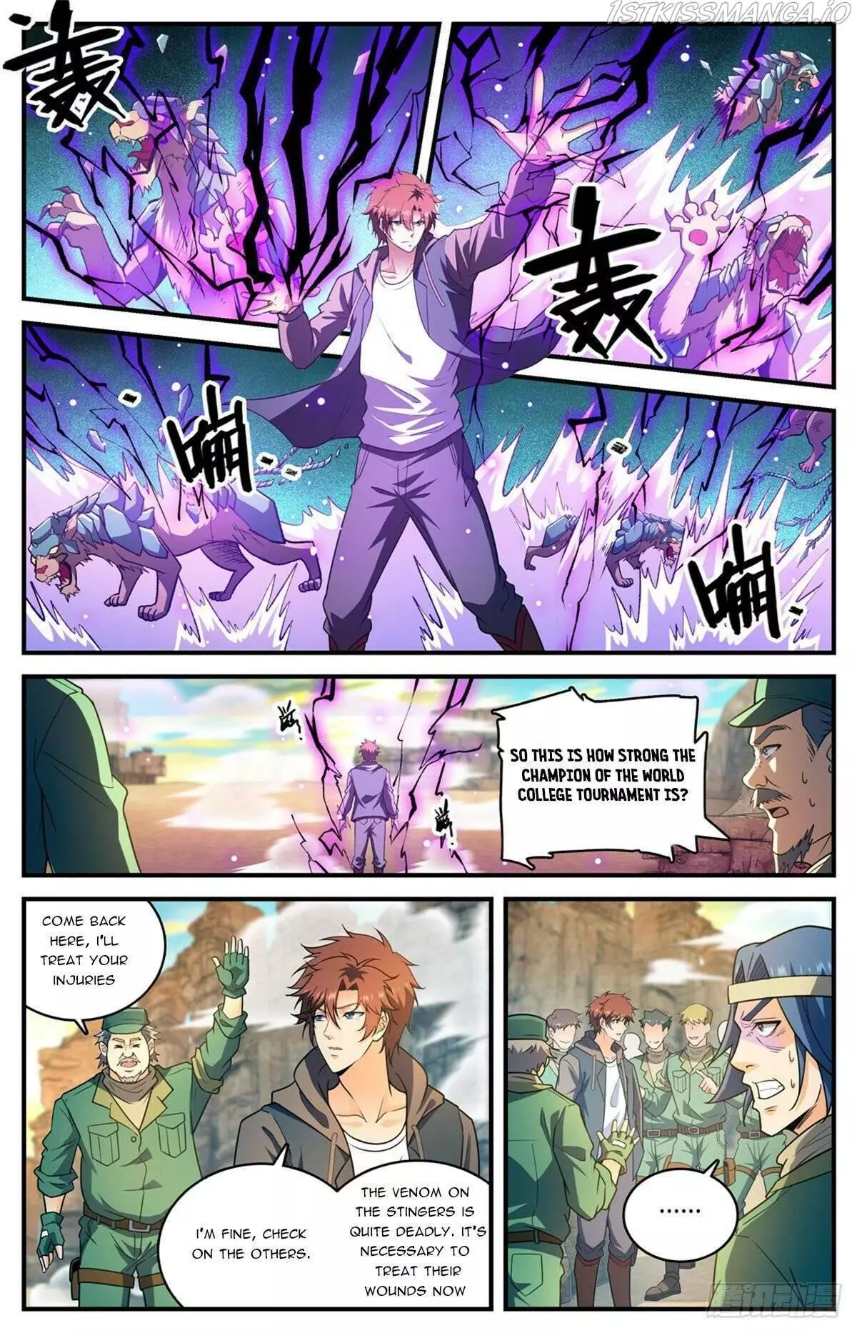 Manga page 5